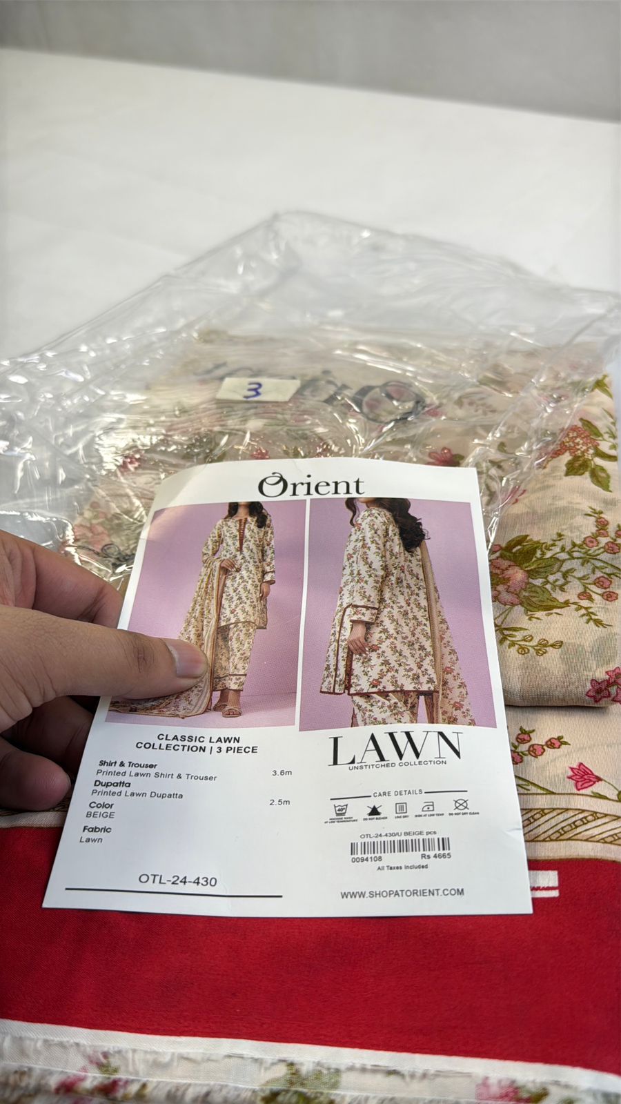 ORIENT LAWN 3 PC