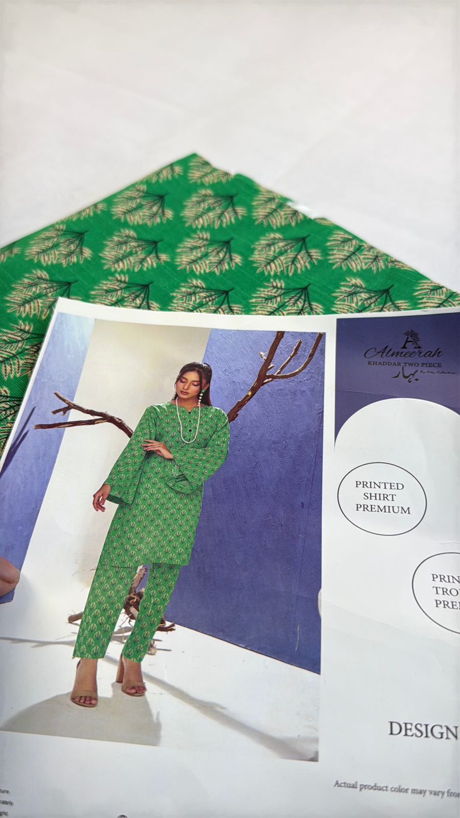 KHADDAR 2 PC