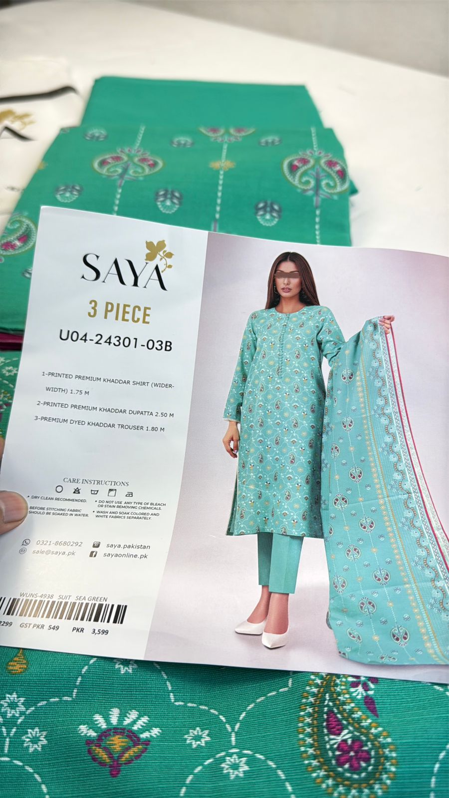 SAYA KHADDAR 3 PC