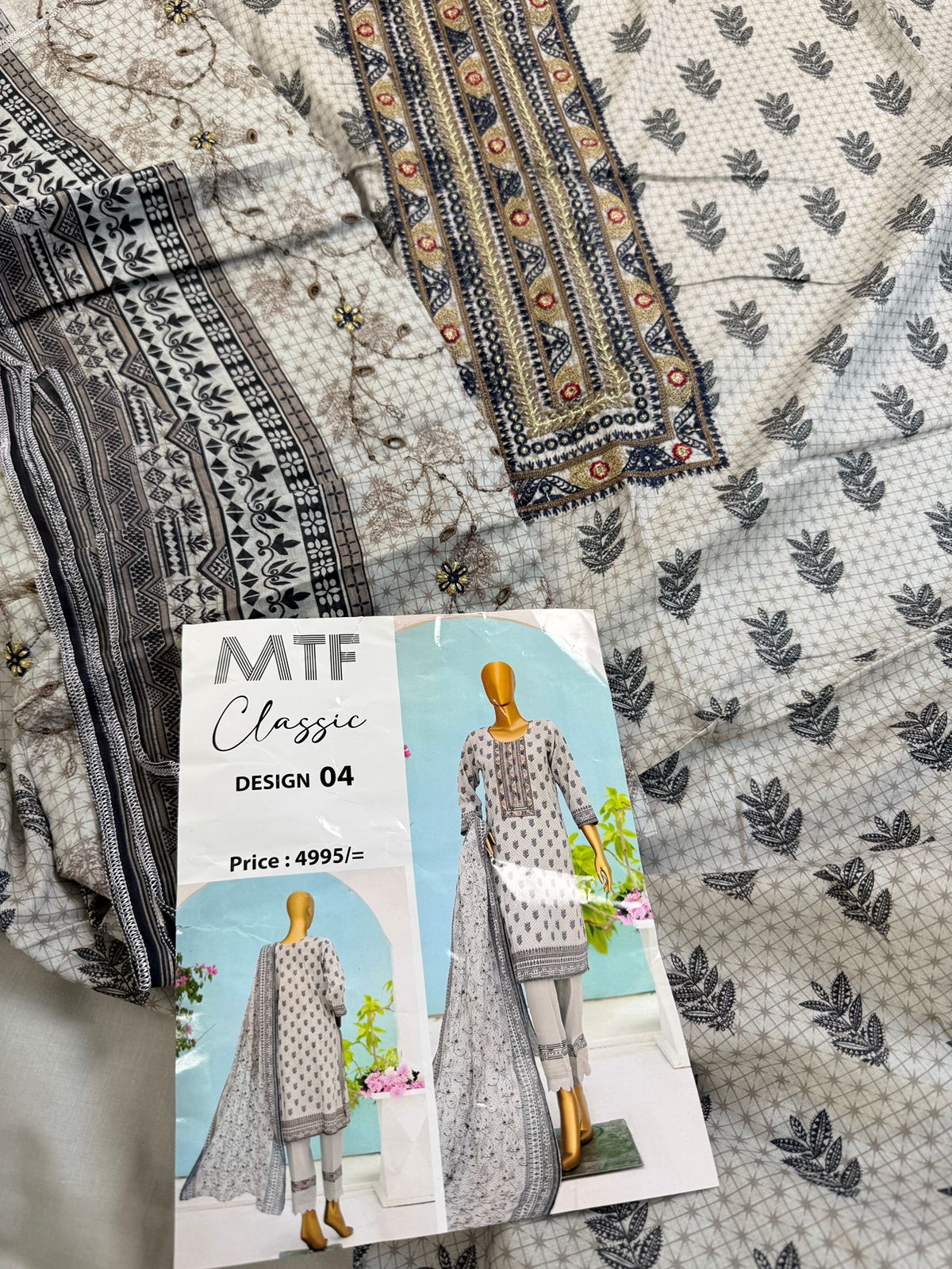 MTF EMB SHIRT EMB DUPATTA 3 PC