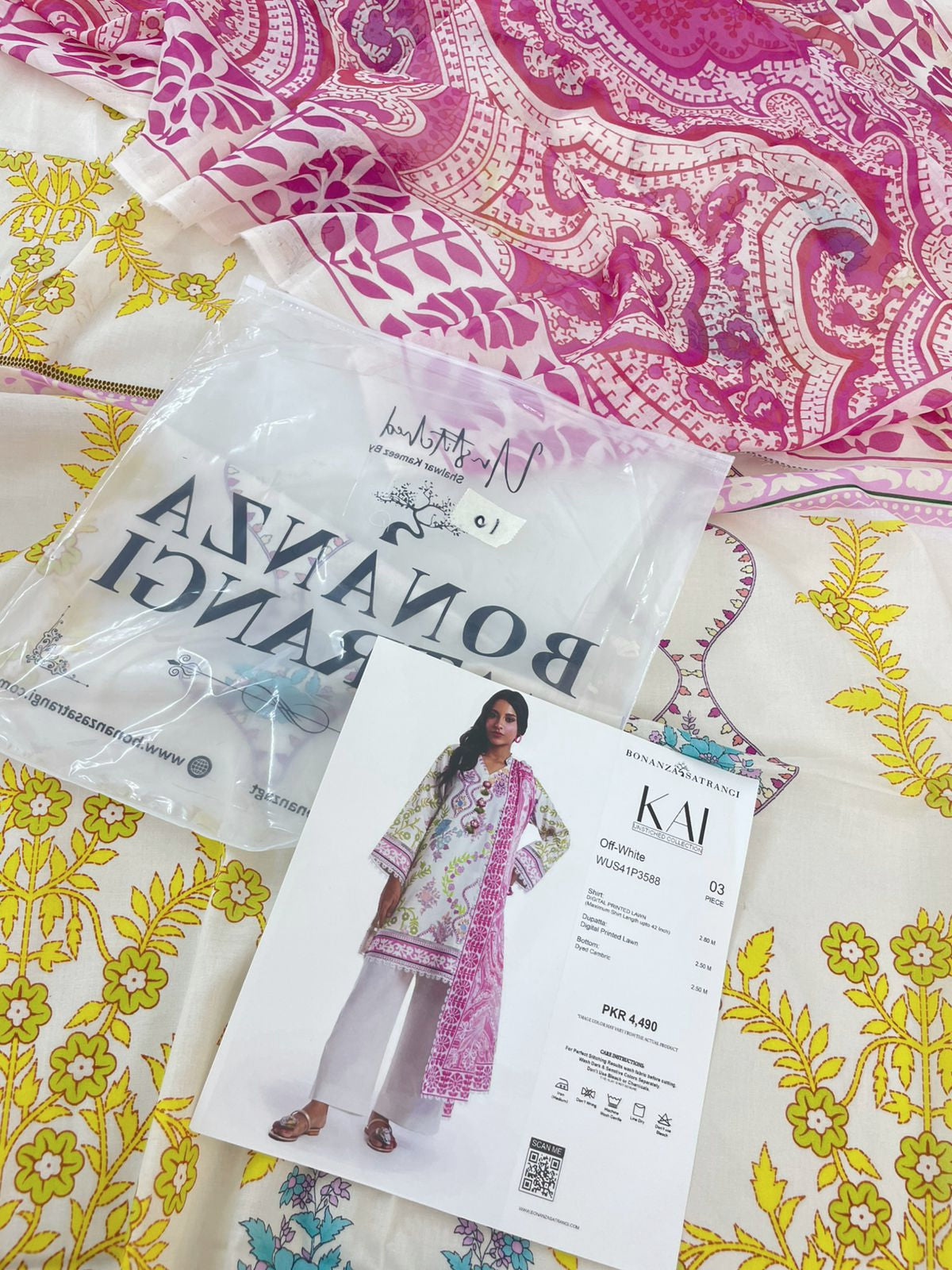 BONANZA LAWN 3 PC