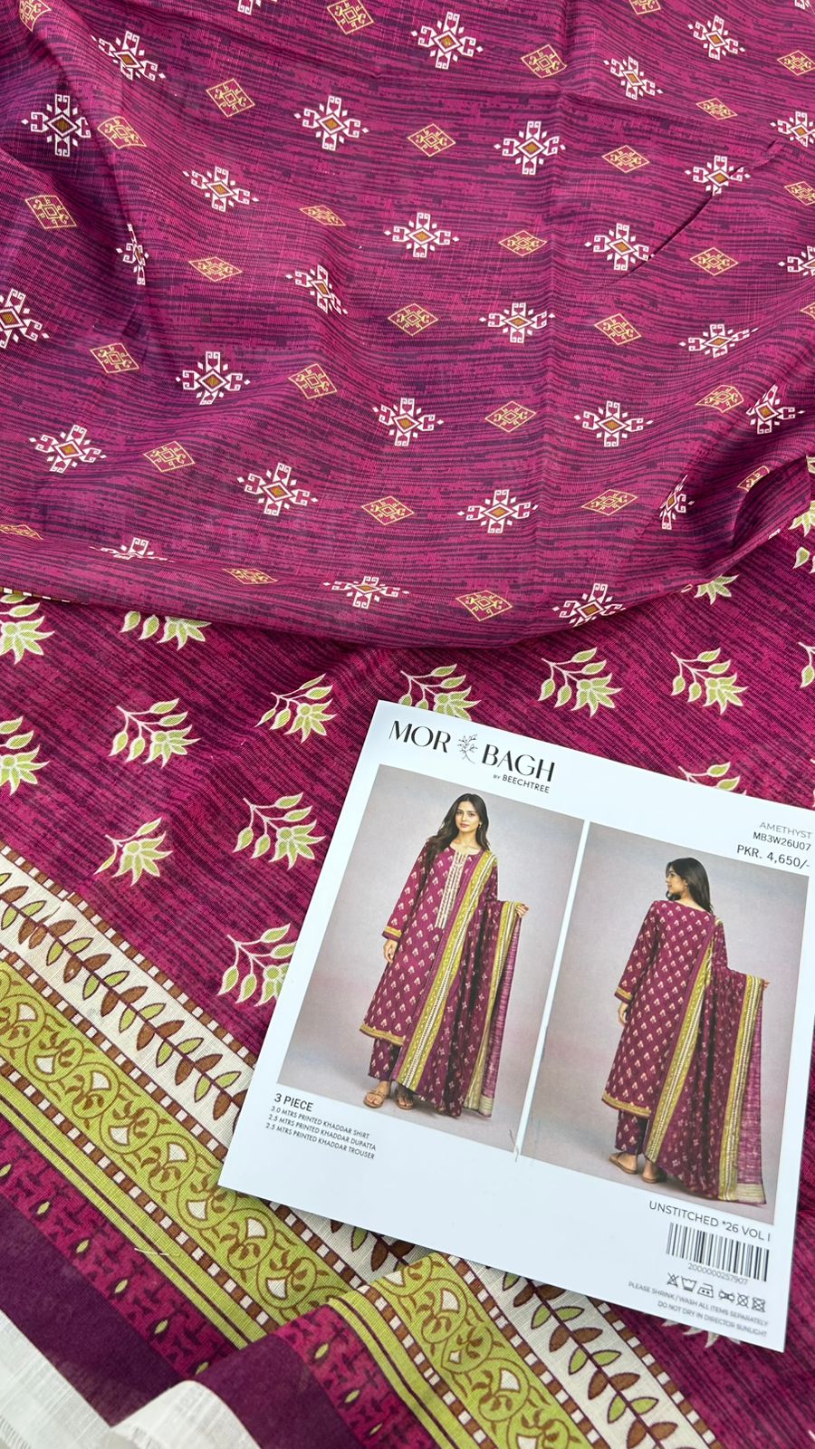 BEECHTREE KHADDAR 3 PC
