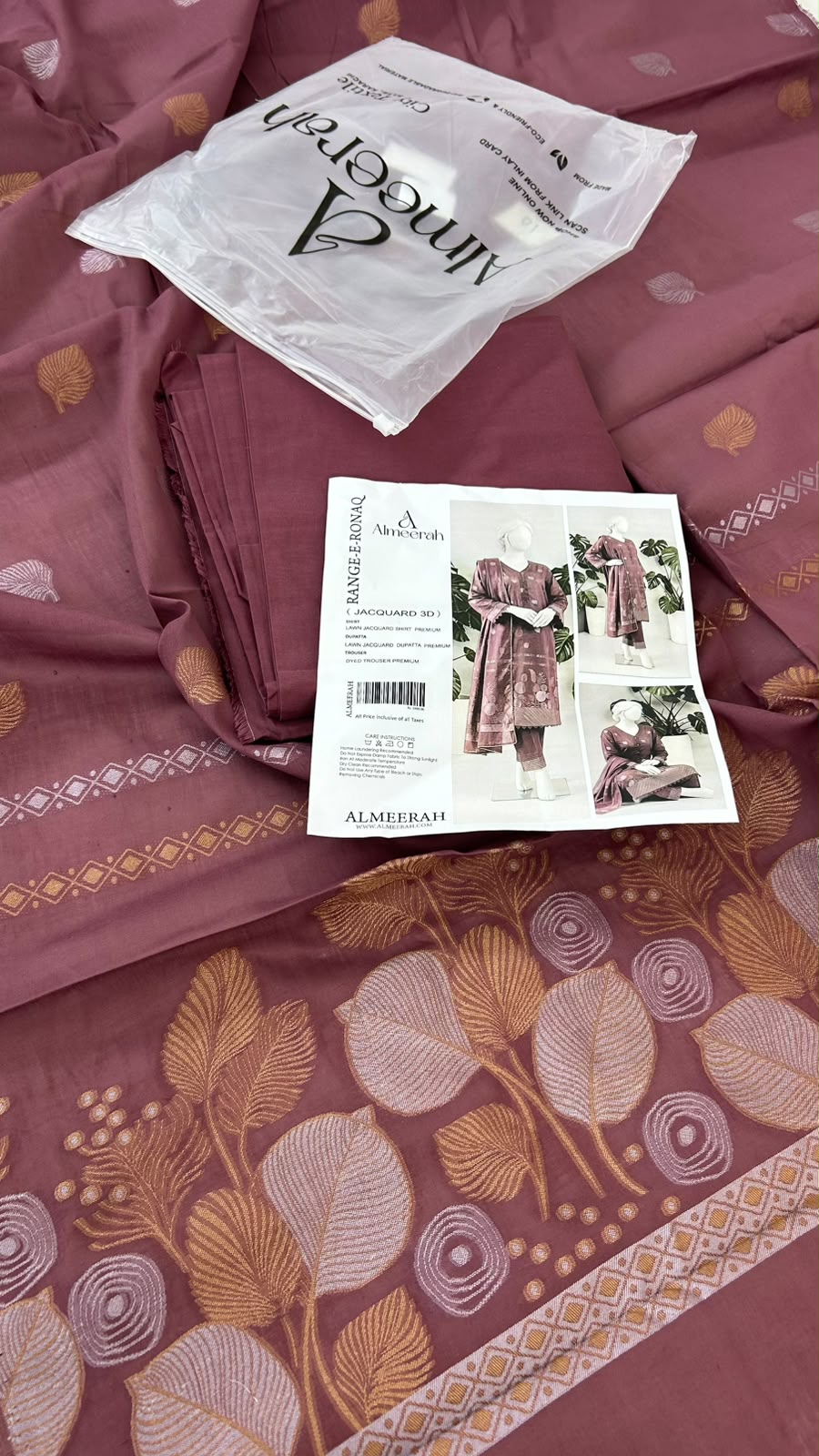 JACQUARD LAWN 3 PC