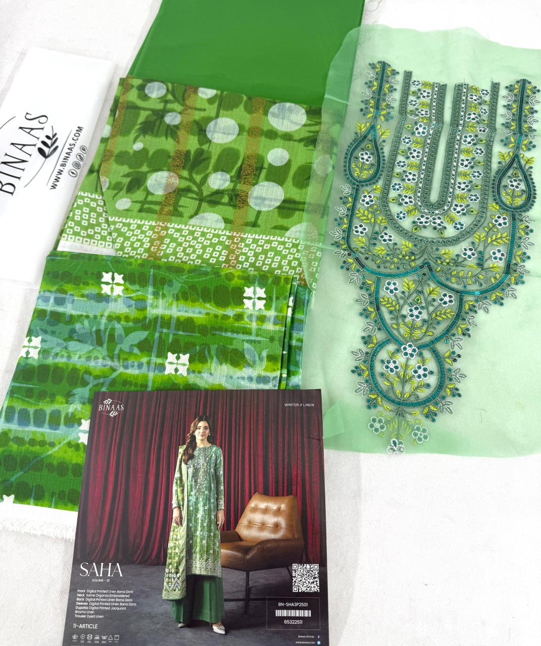 GULL JEE EMB LINEN 3 PC