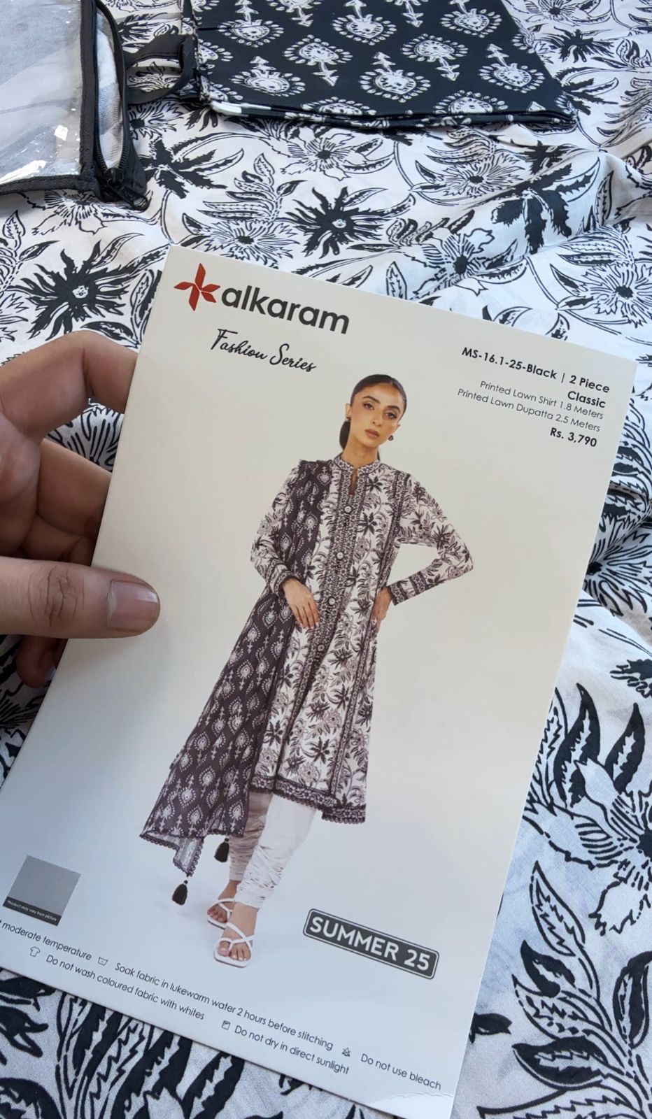 ALKARAM 2 PC