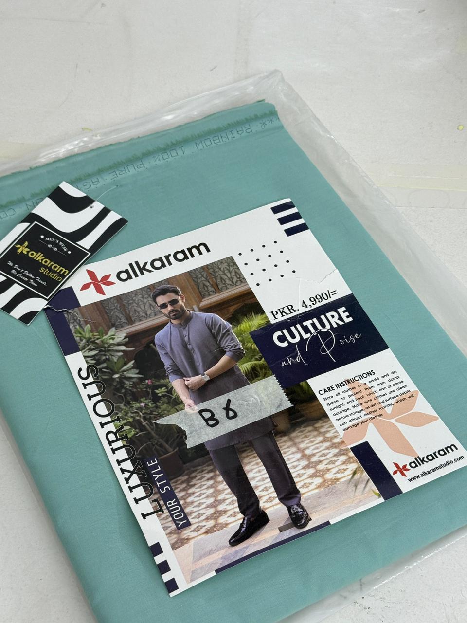 GENTS COTTON LUXURY