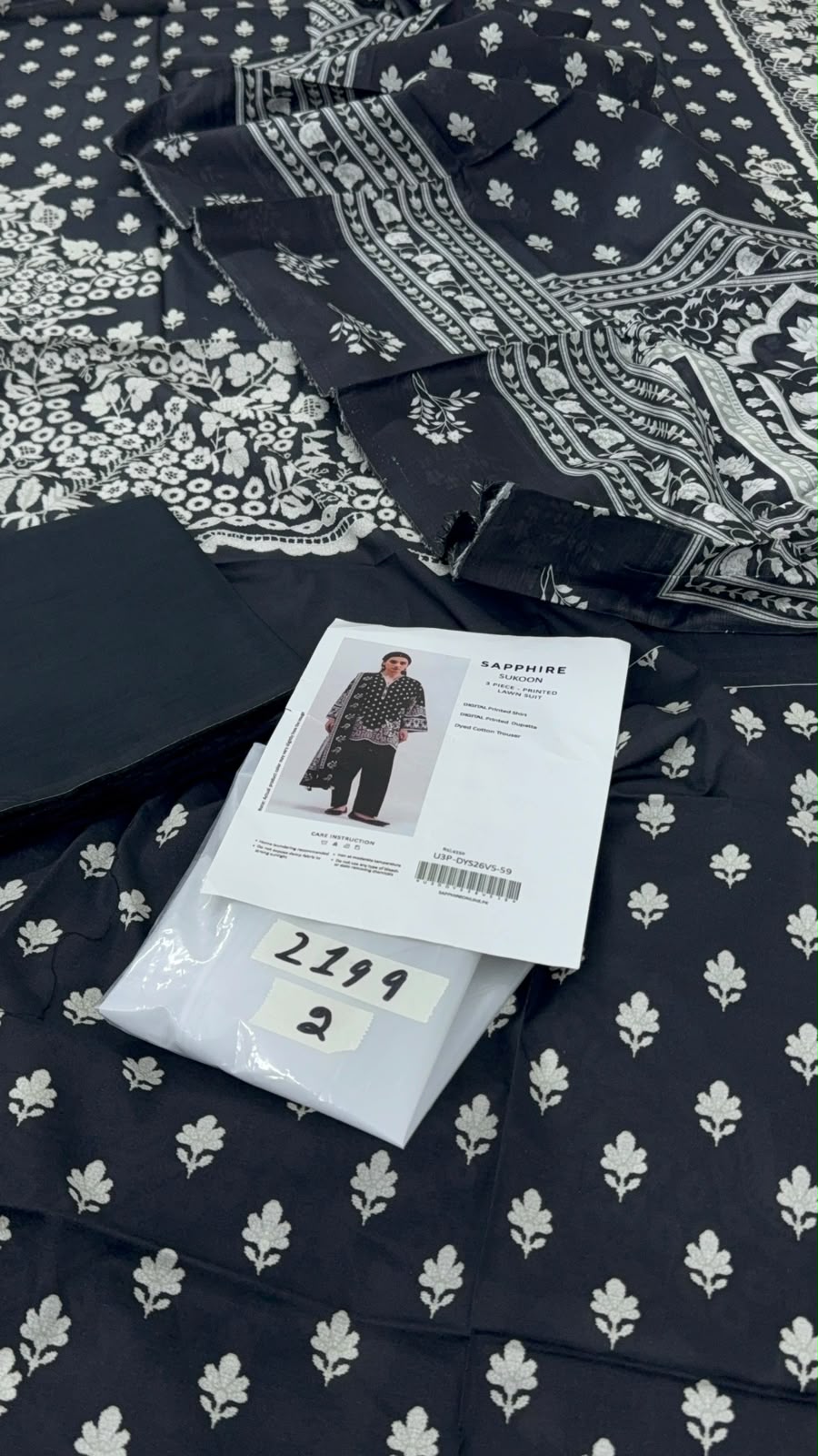 BRAND RESTOCK SALE