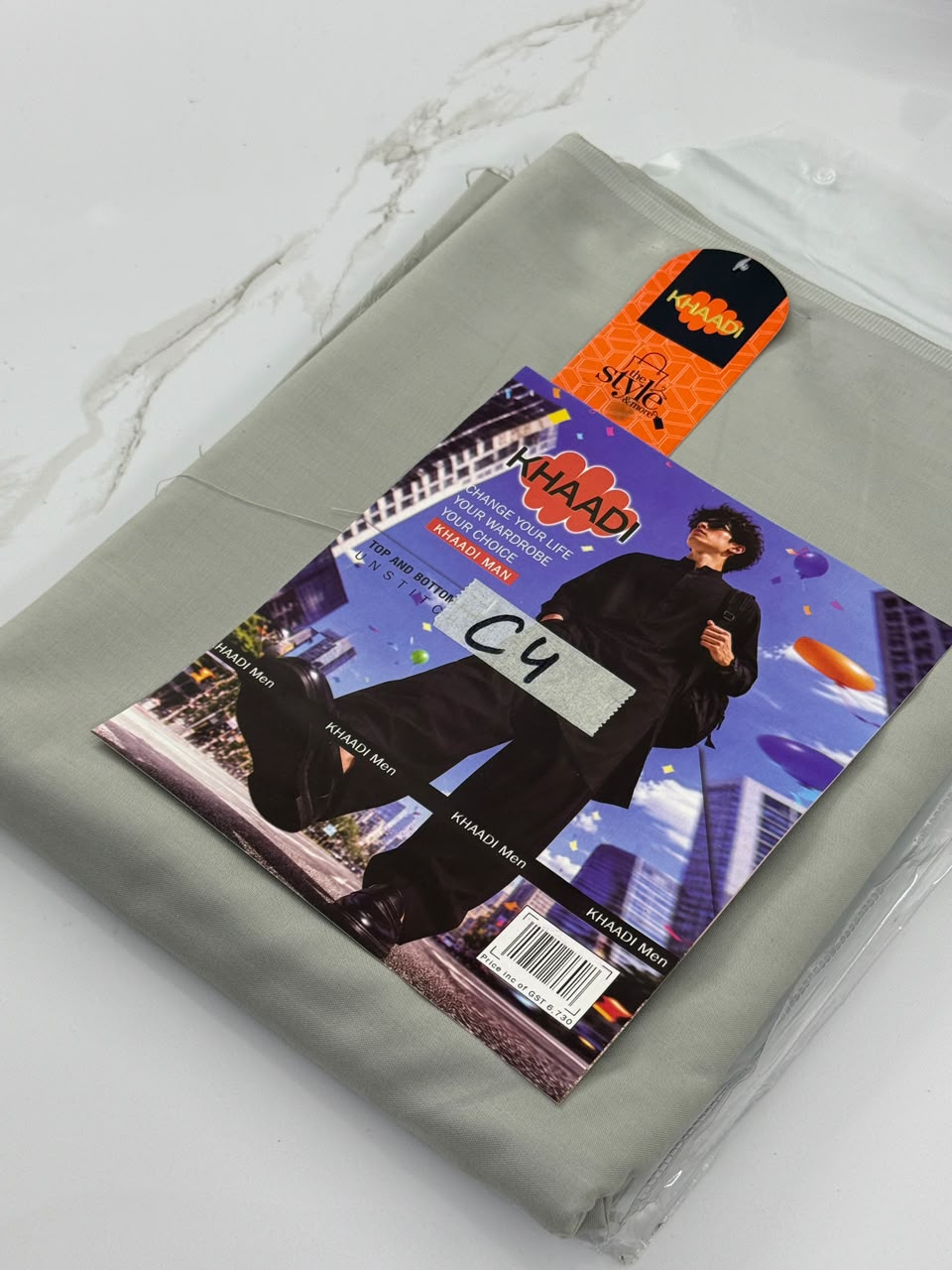 KHAADI GENTS WINTER WASH N WEAR