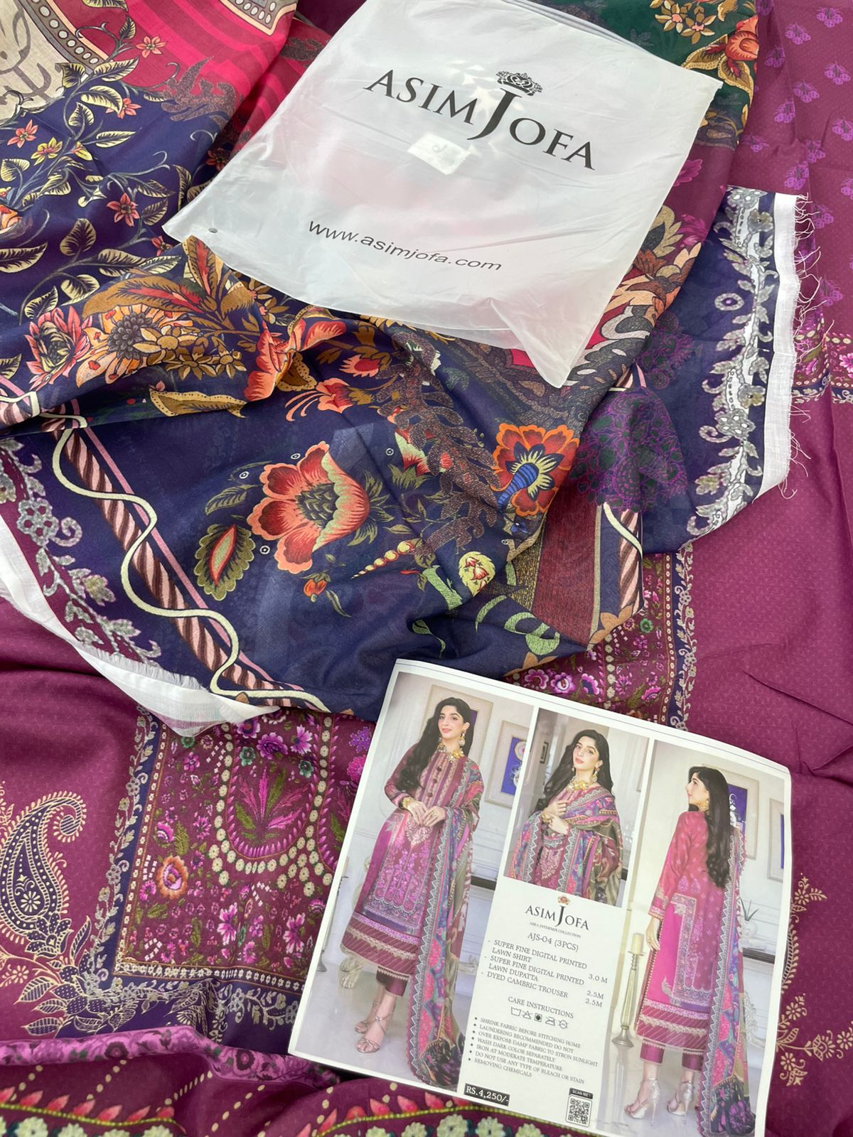 MIX BRAND 3 PC LAWN