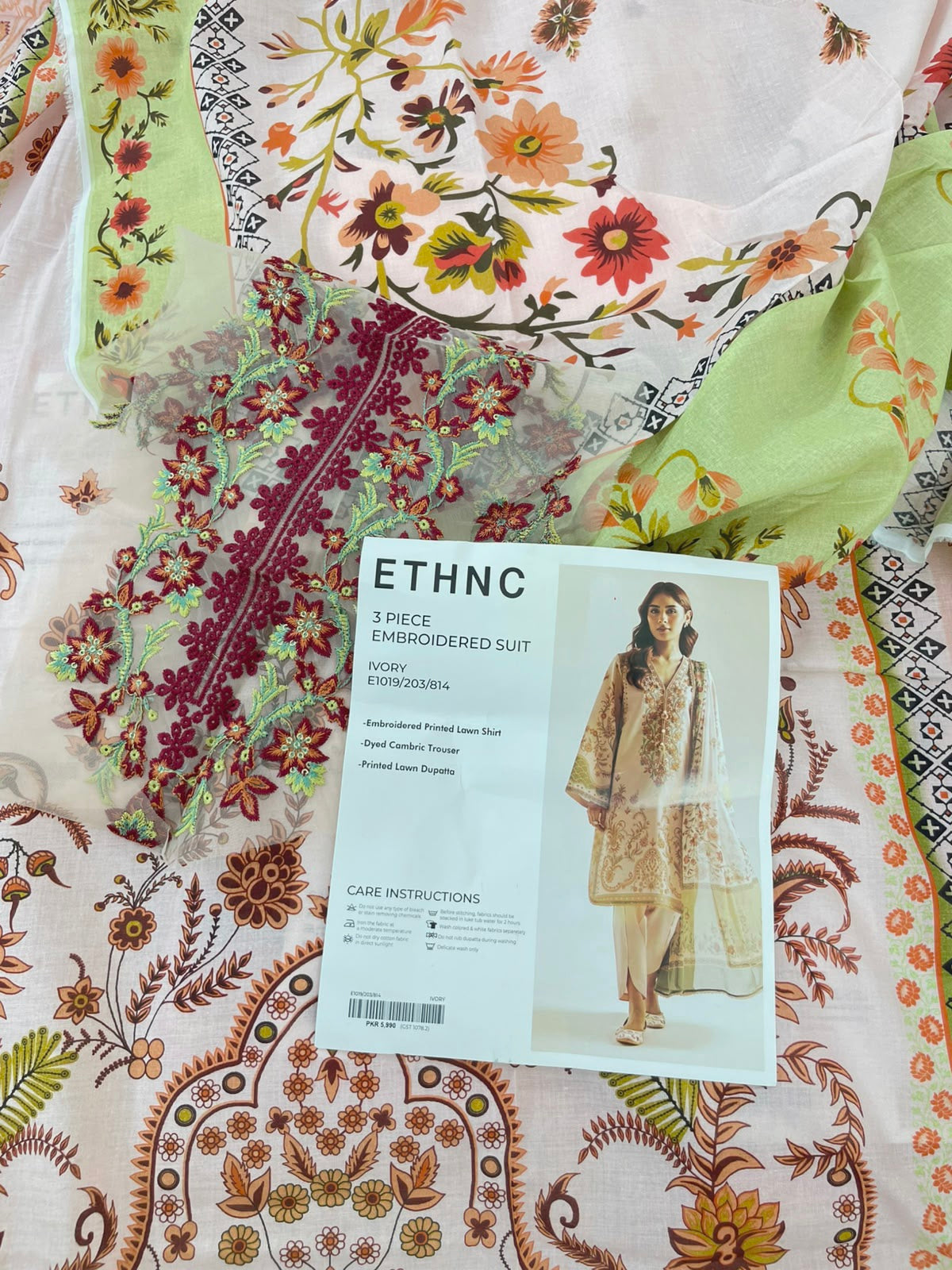 ETHNC EMB LAWN 3 PC