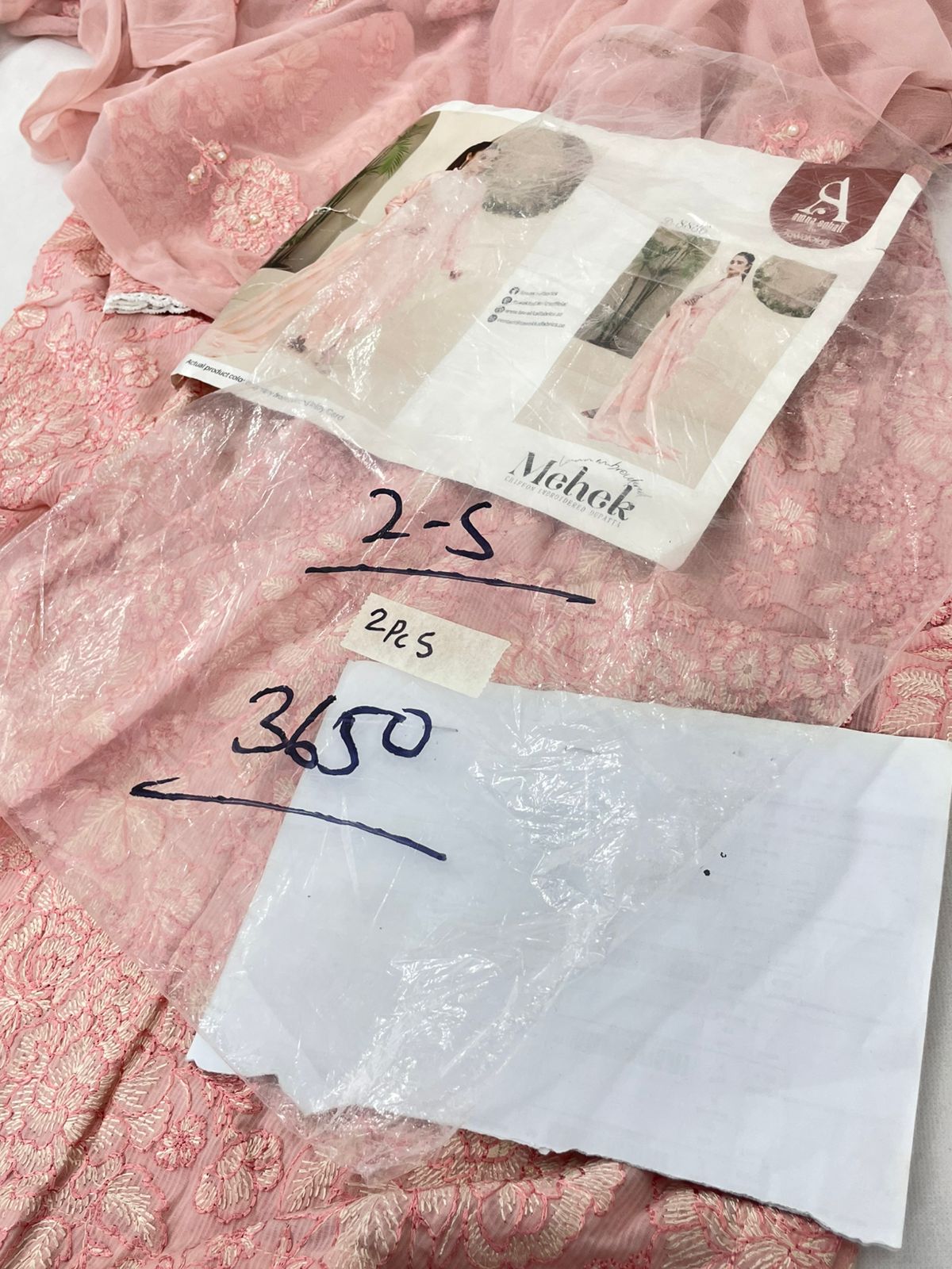 STITCH SALE