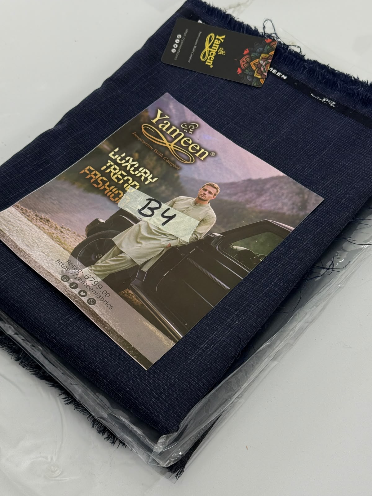 SELF TEXTURED GENTS WINTER WASH N WEAR