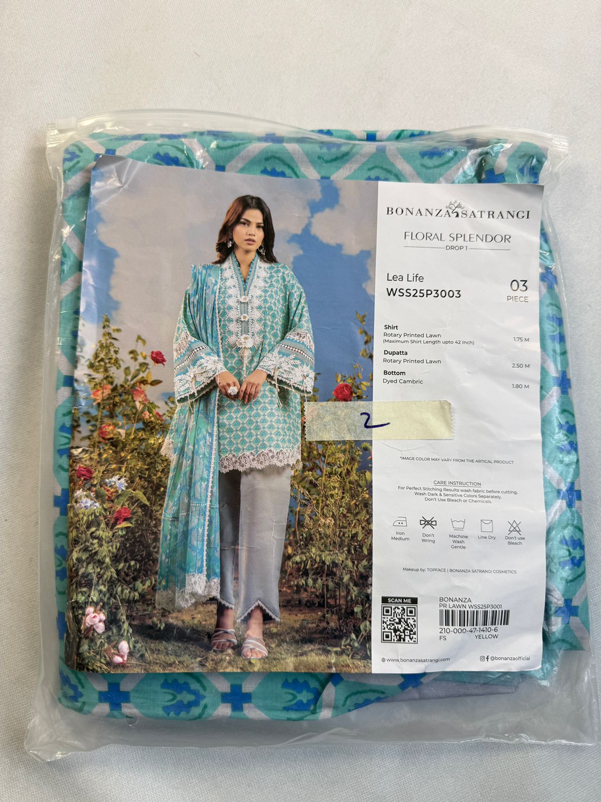 BONANZA 3 PC LAWN