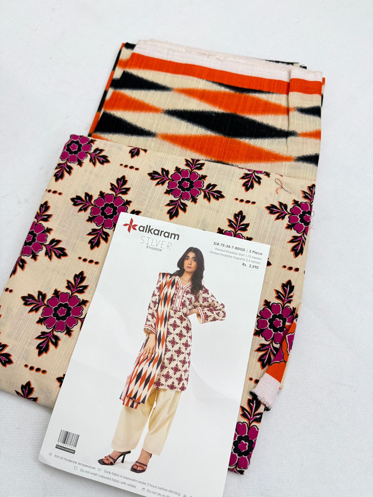 ALKARAM KHADDAR SHIRT DUPTA 2 PC