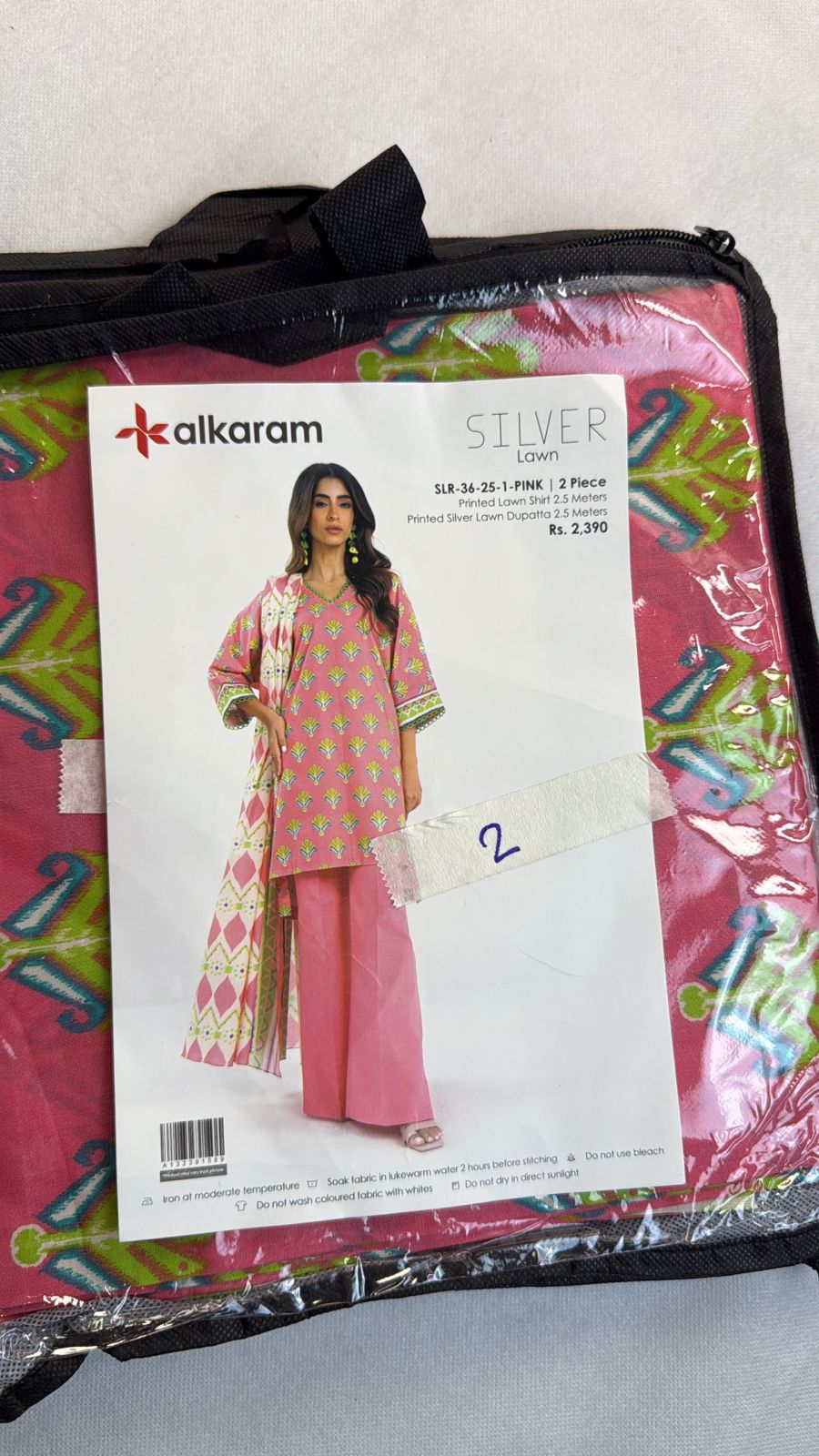 LAWN 2 PC SHIRT DUPATTA
