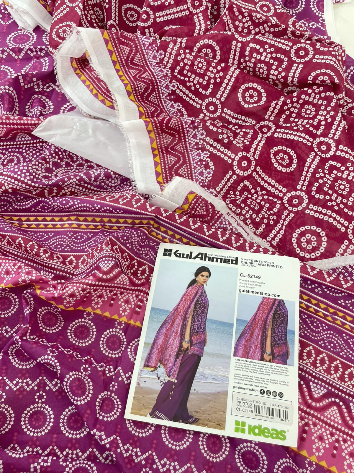 GULAHMED CHUNRI 3 PC LAWN