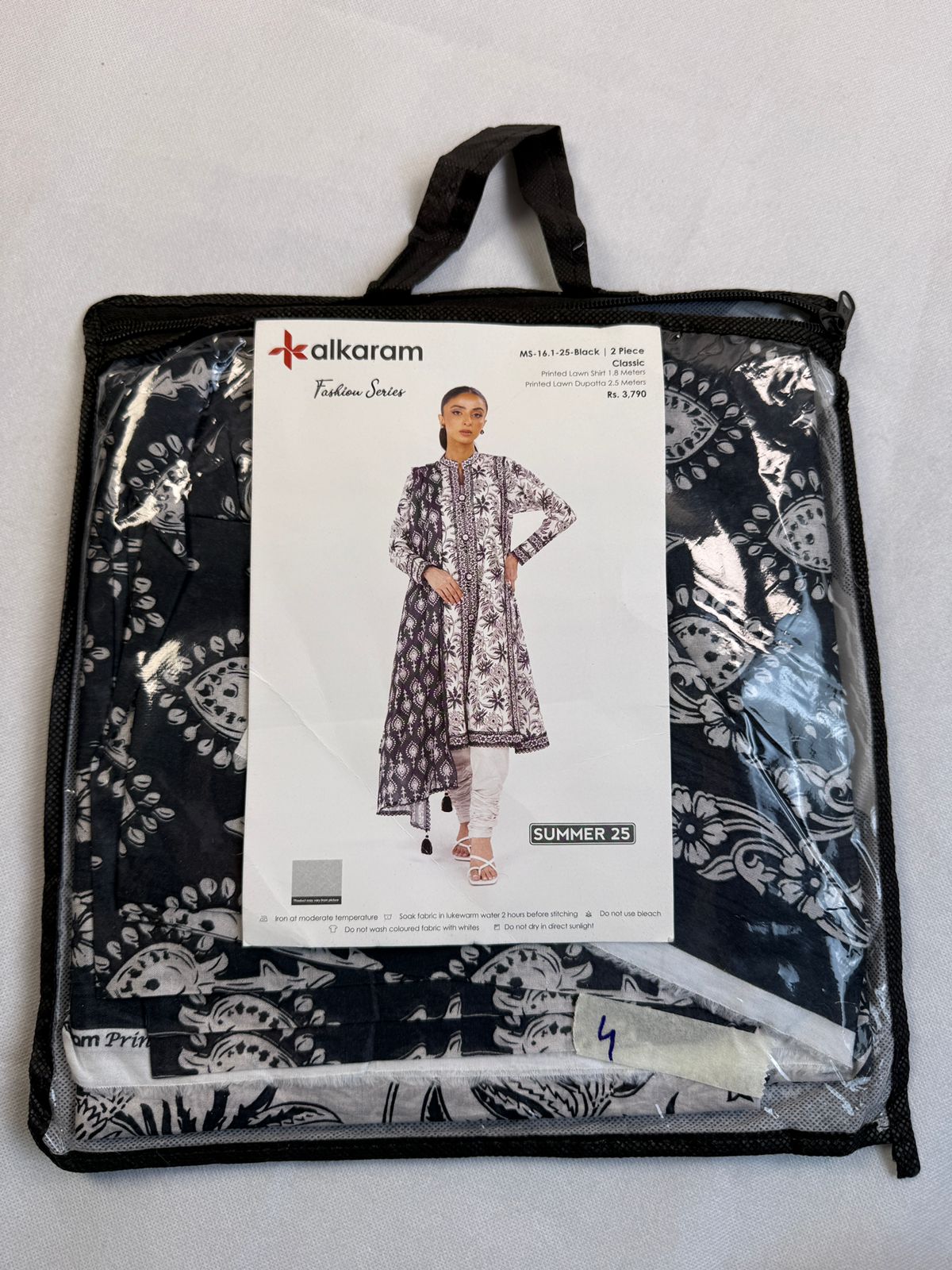 LAWN 2 PC SHIRT DUPATTA