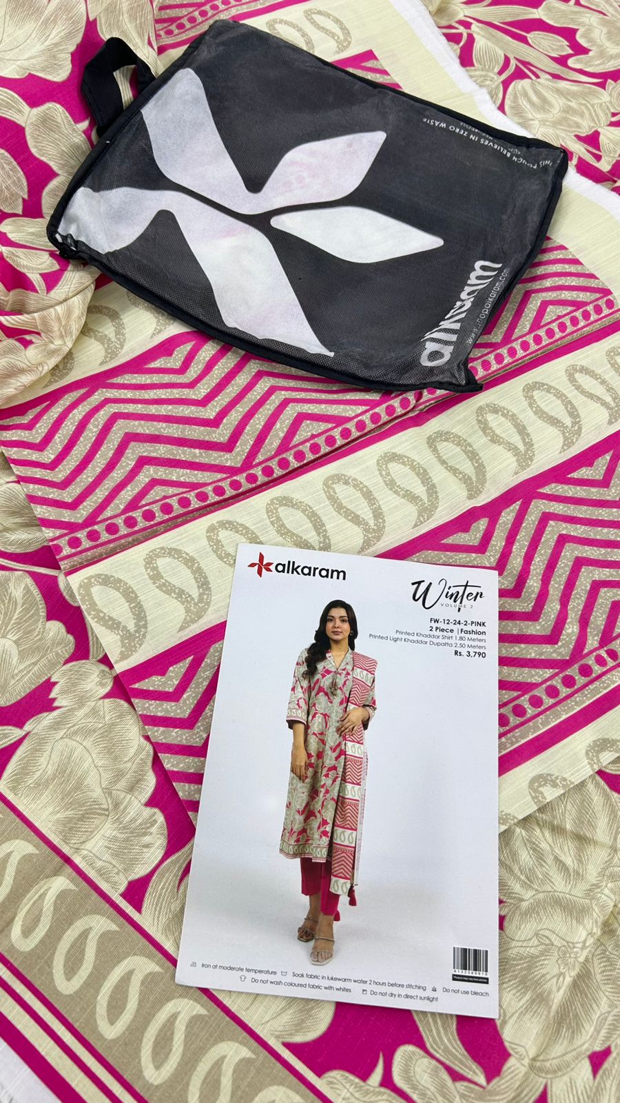ALKARAM KHADDAR 2 PC SHIRT DUPATTA