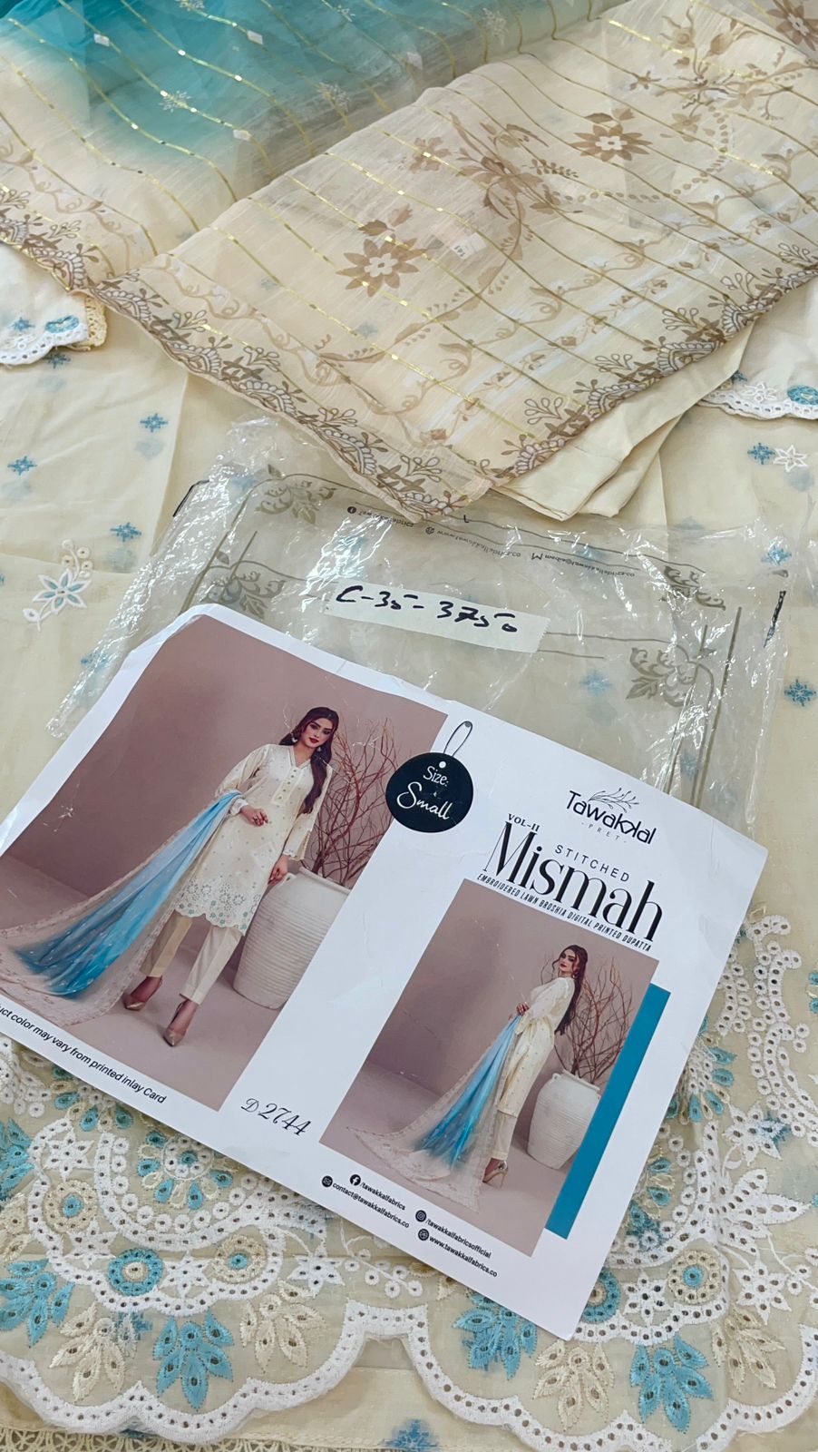 STITCH SMALL SALE