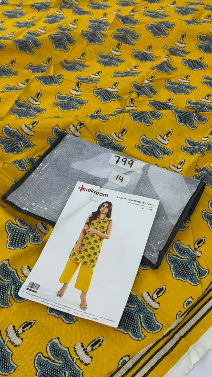 BRAND RESTOCK SALE