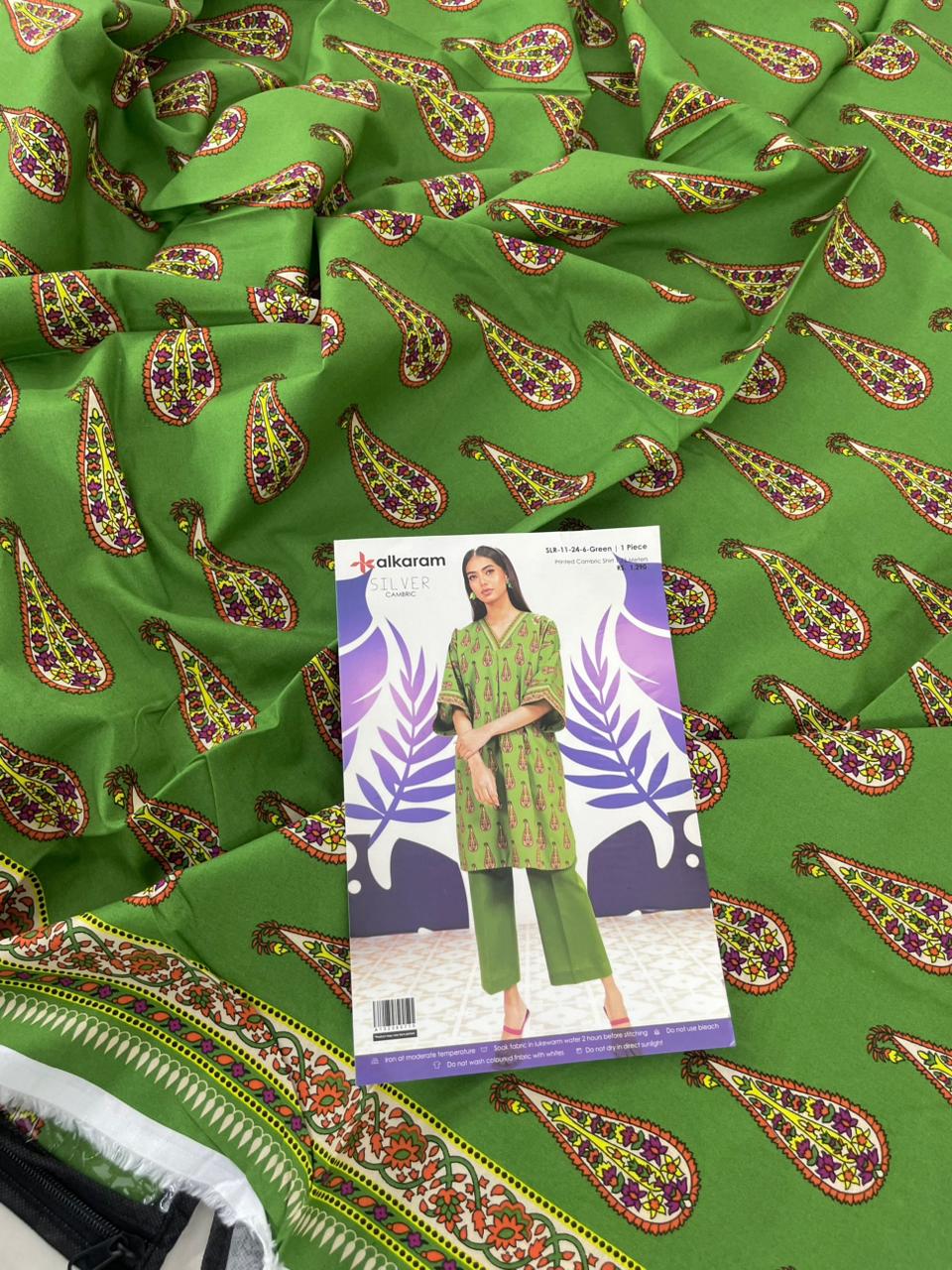 ALKARAM SHIRTS