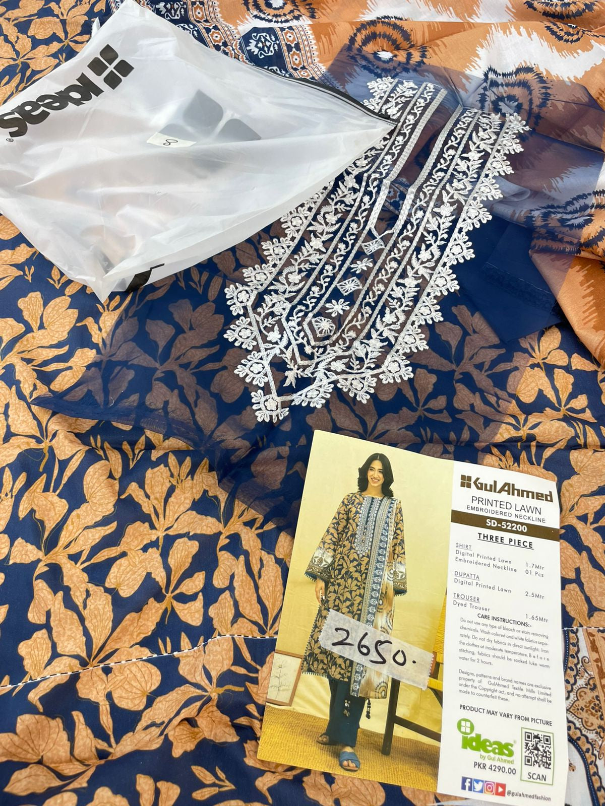GULAHMED EMBROIDERED LAWN 3 PC
