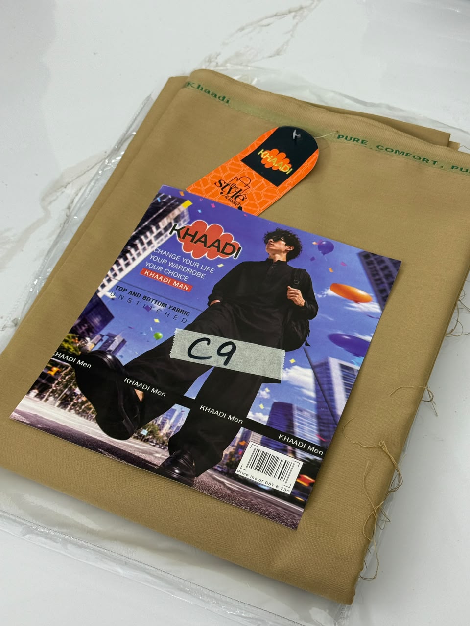 KHAADI GENTS WINTER WASH N WEAR