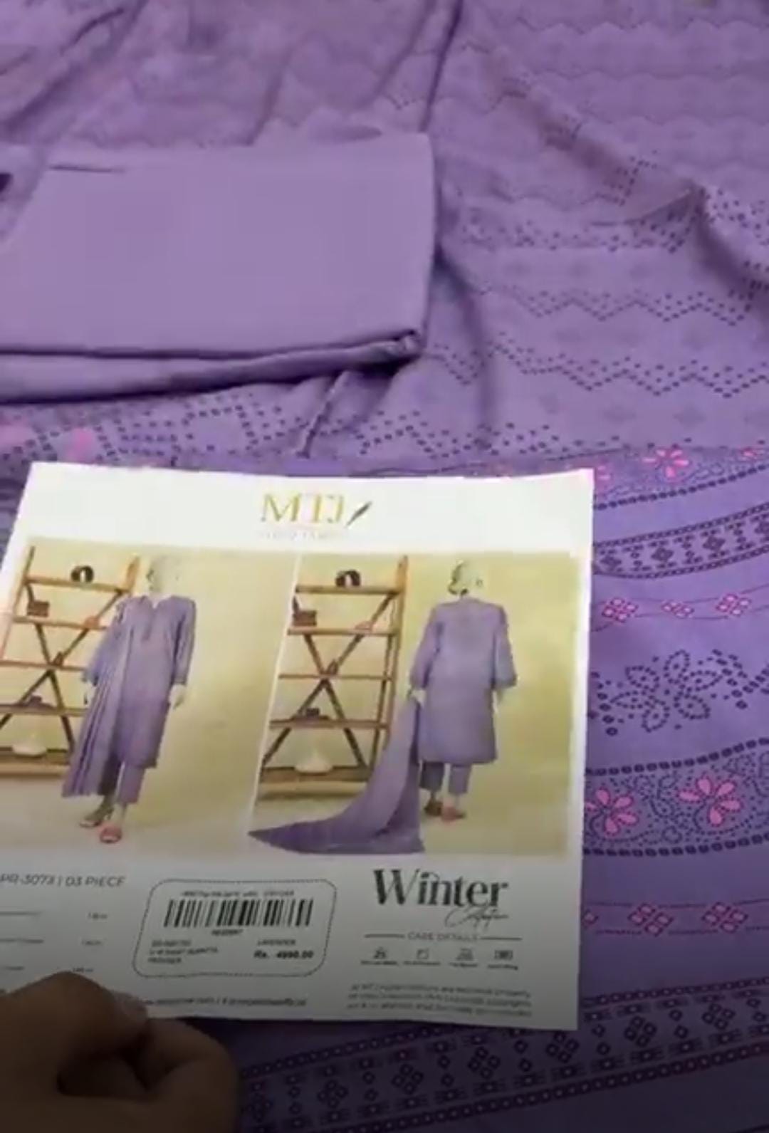 MTJ WINTER 3 PC