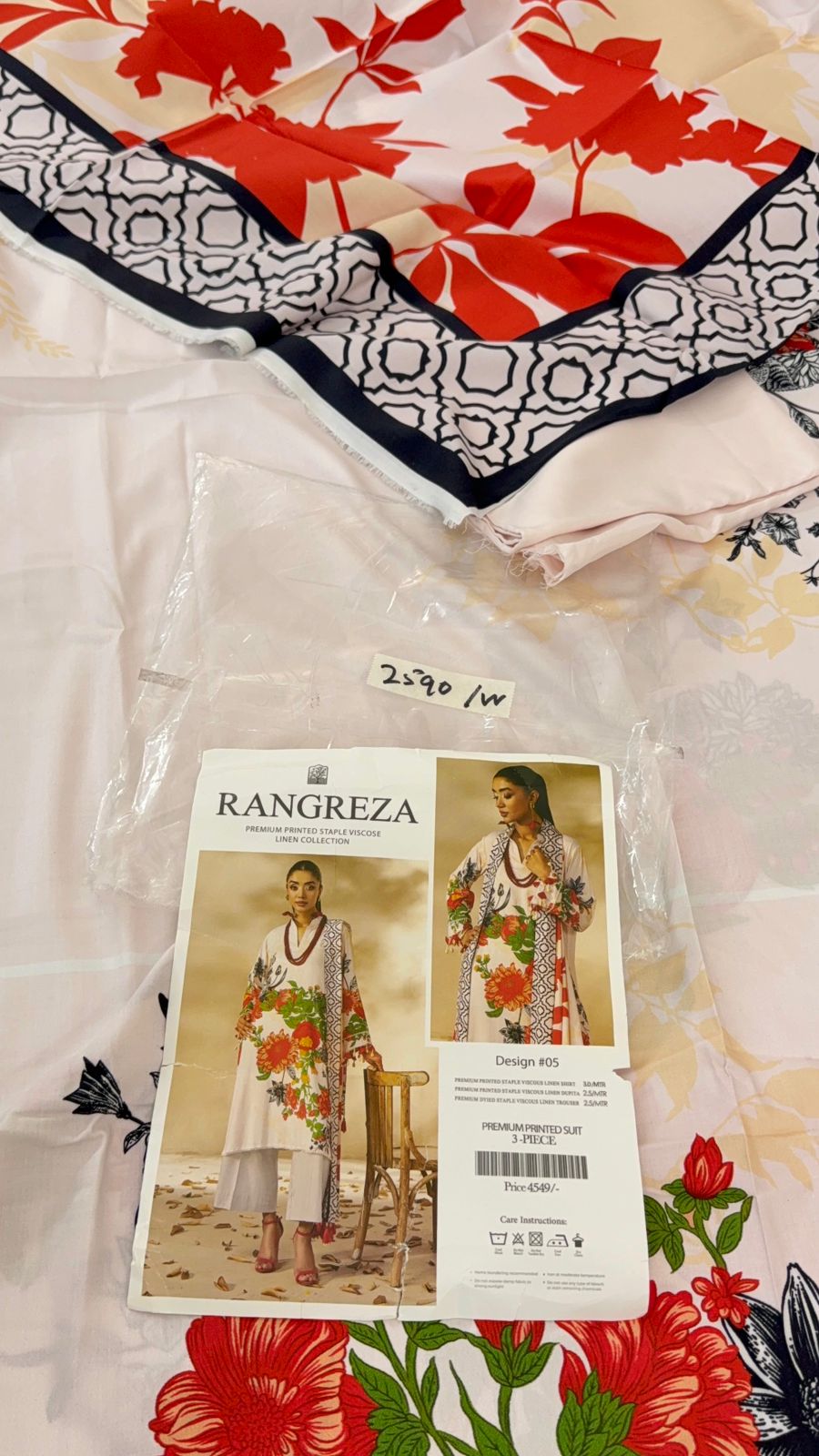 GRAND SALE