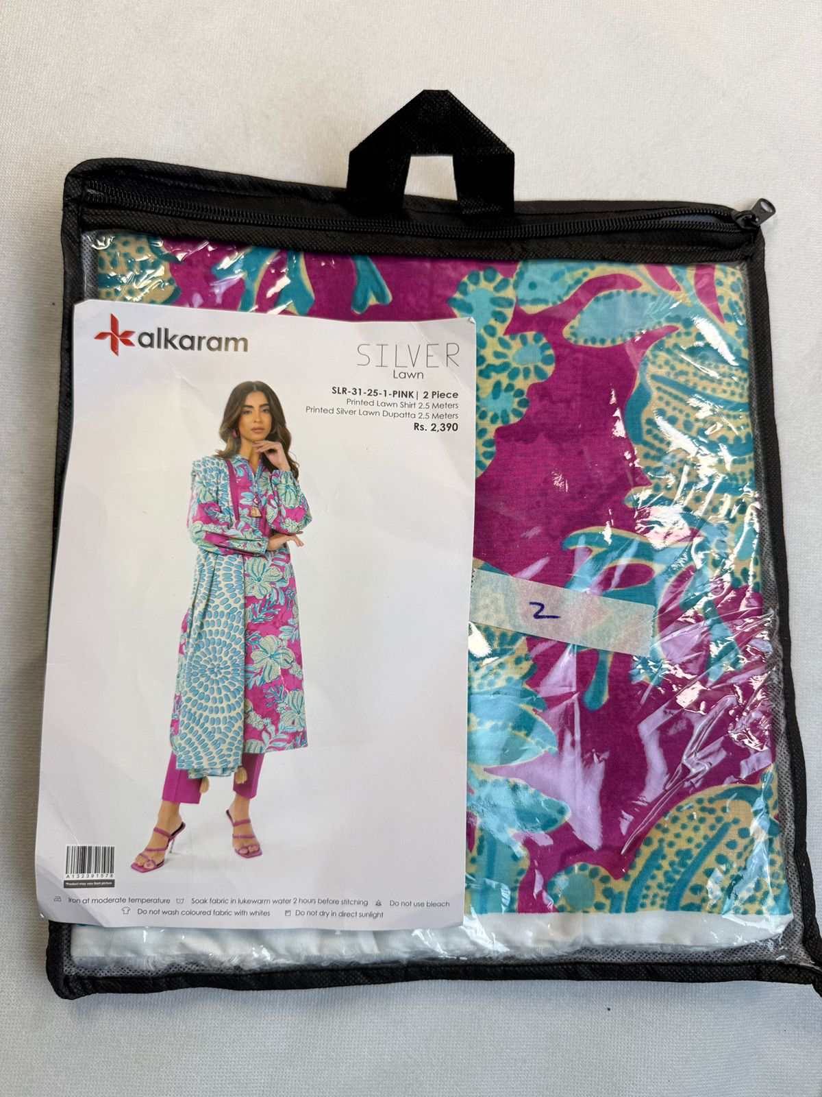 LAWN 2 PC SHIRT DUPATTA