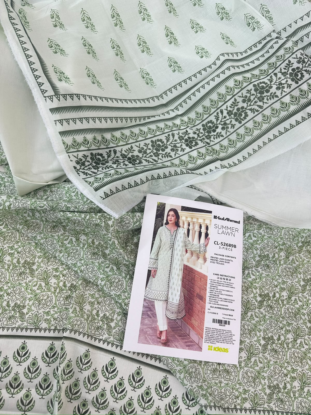 GULAHMED LAWN 3 PC