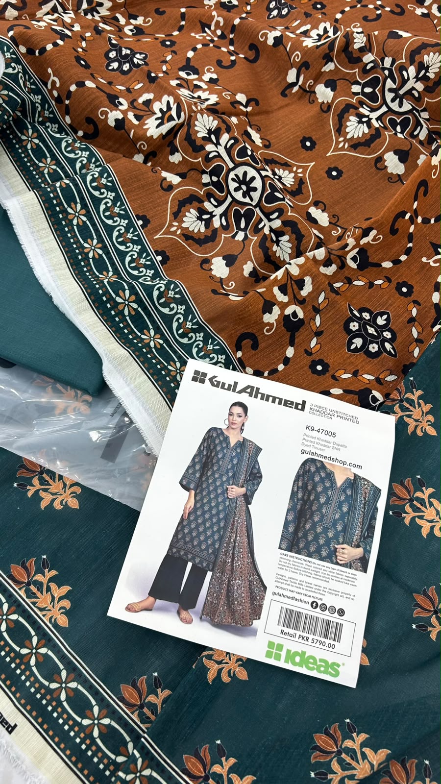 GULAHMED KHADDAR 3 PC