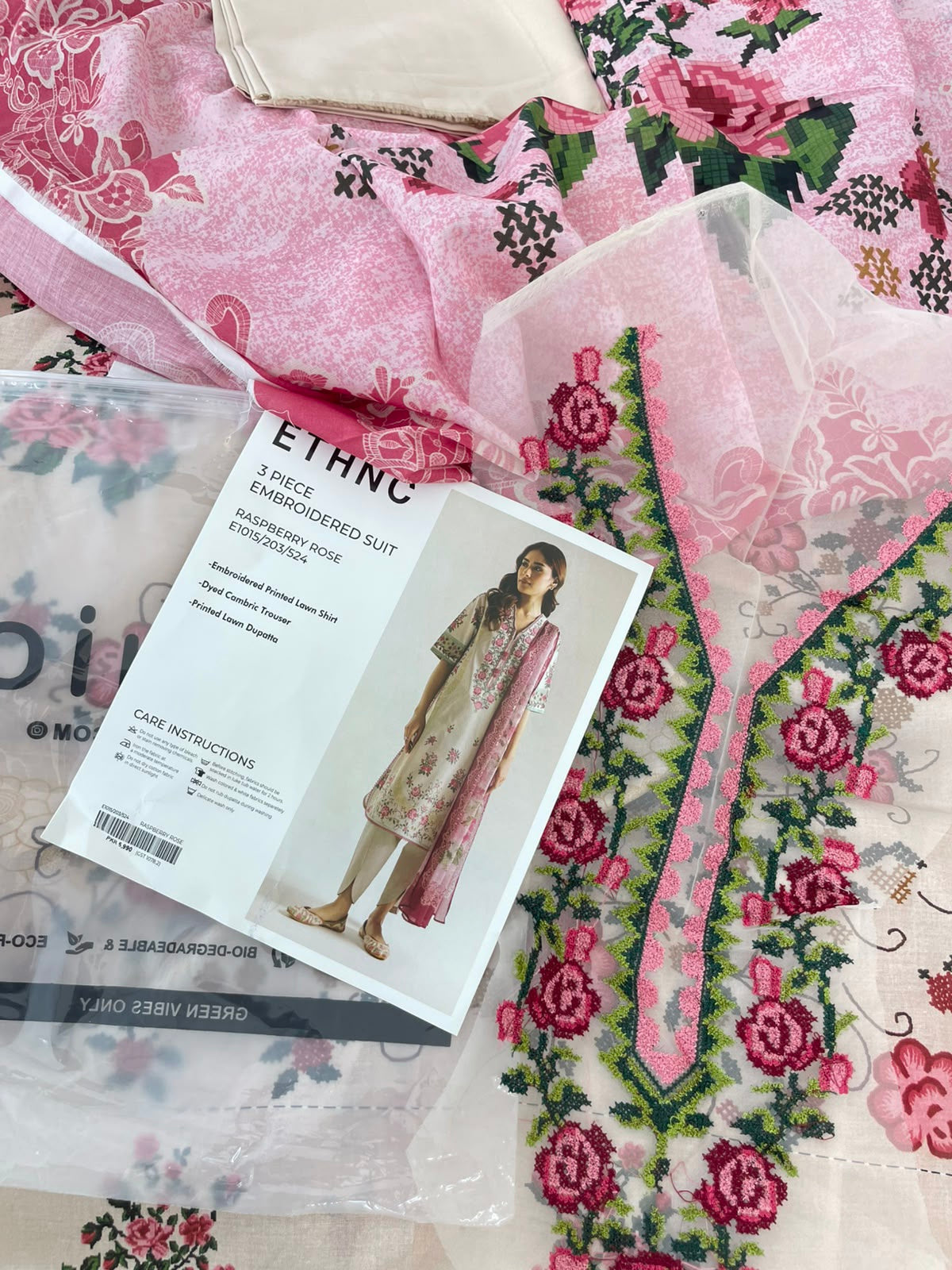 ETHNC EMB LAWN 3 PC