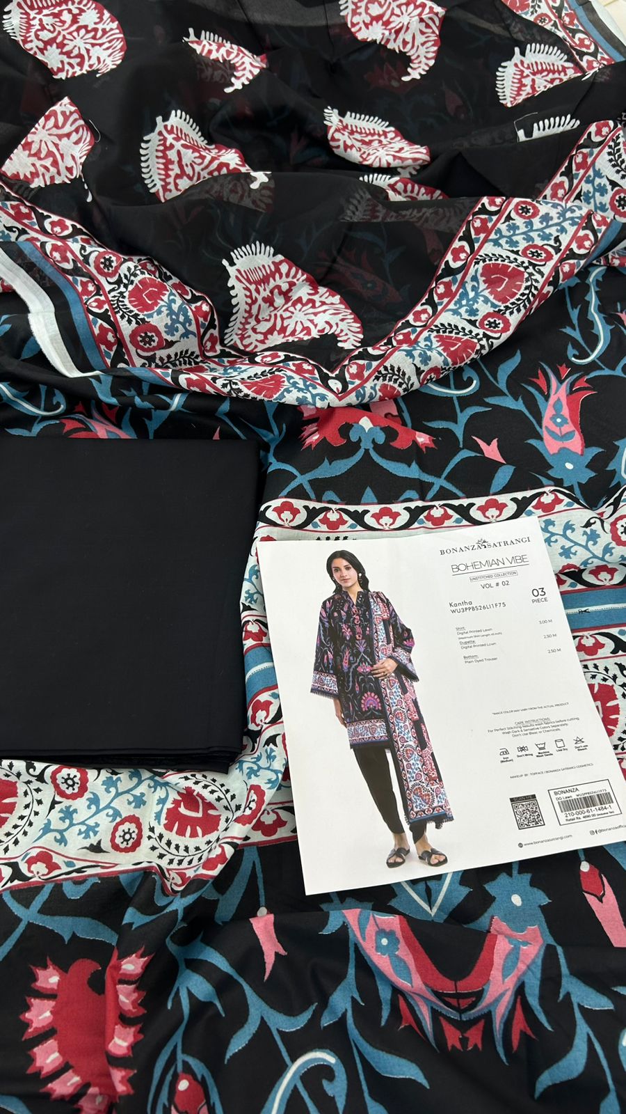 BONANZA LAWN 3PC