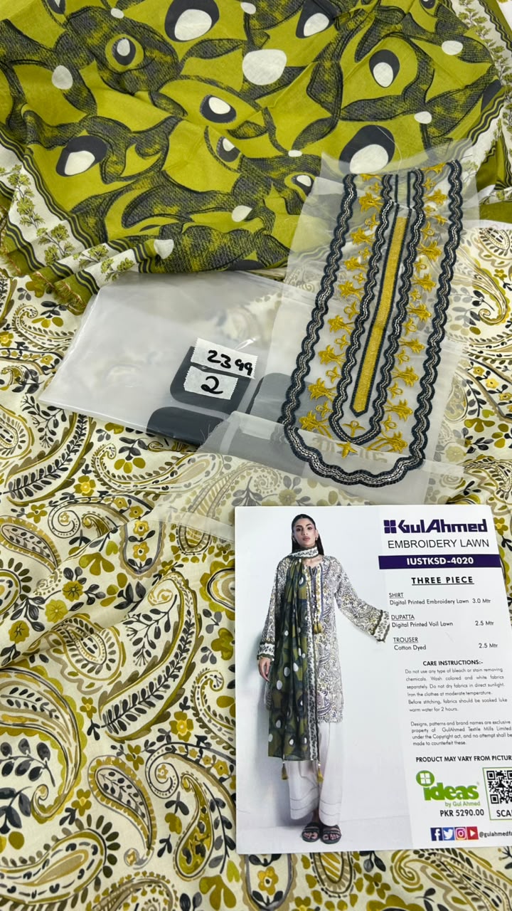 AZADI SALE