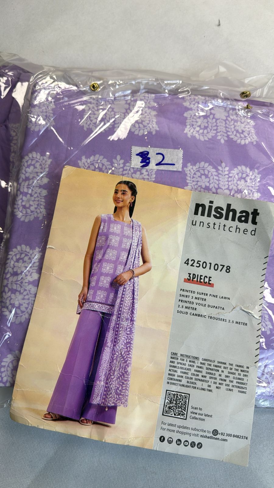 NISHAT LAWN 3 PC