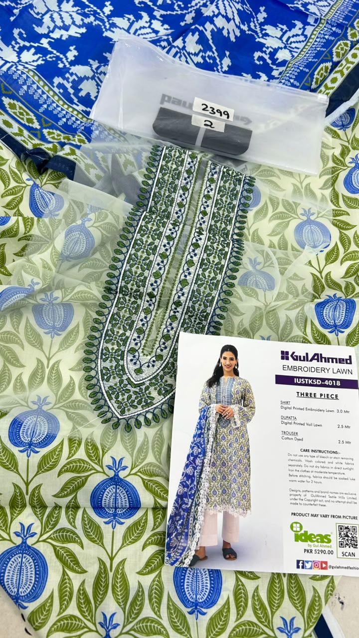 AZADI SALE