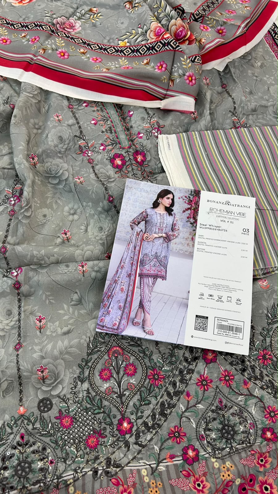 BONANZA LINEN EMB 3 PC