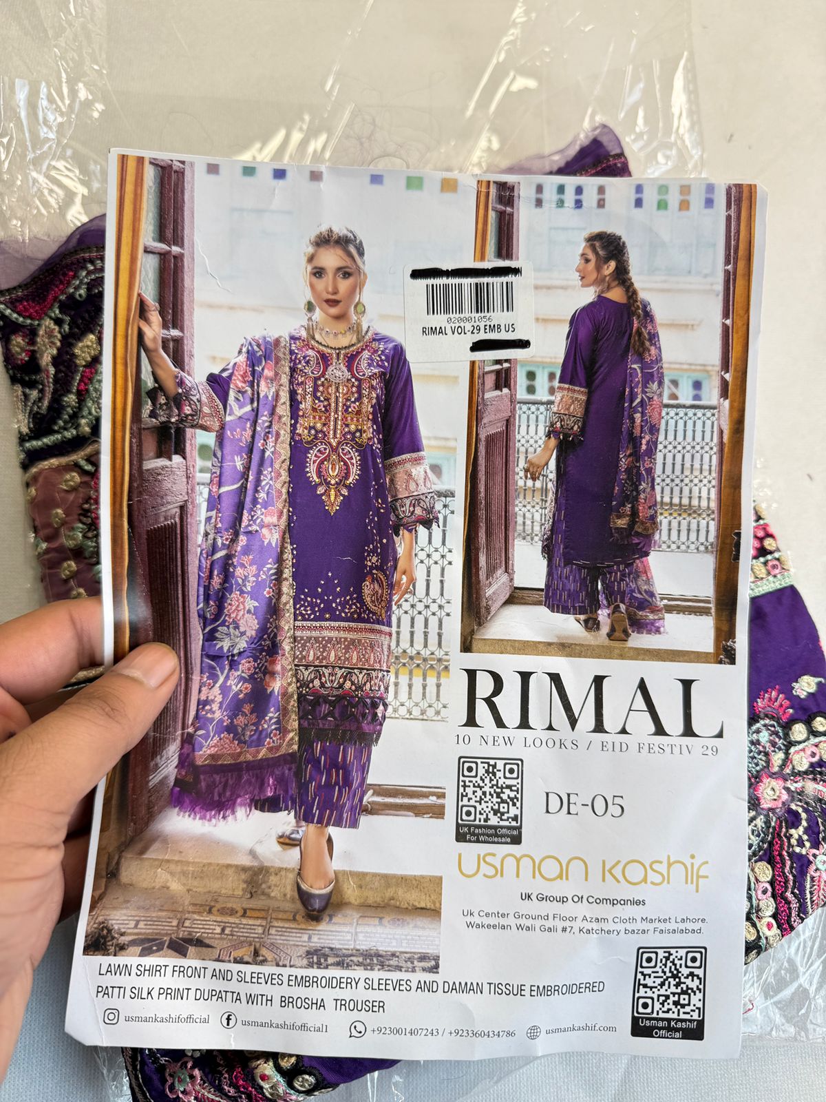 EMB LAWN WITH SILK DUPATTA