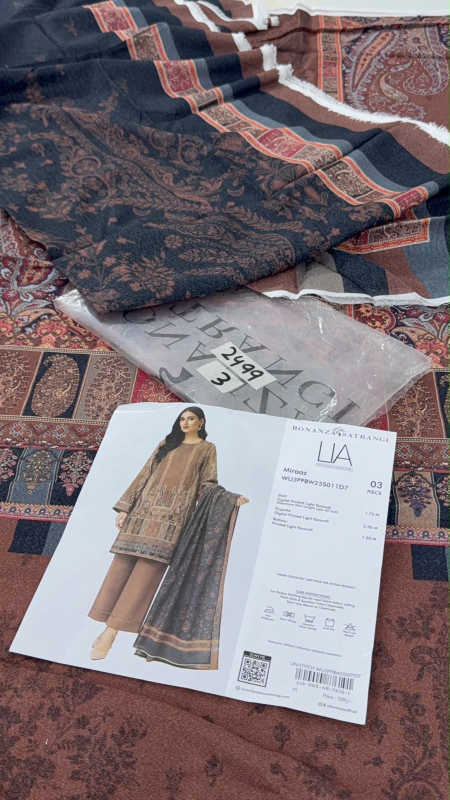 BRAND RESTOCK SALE