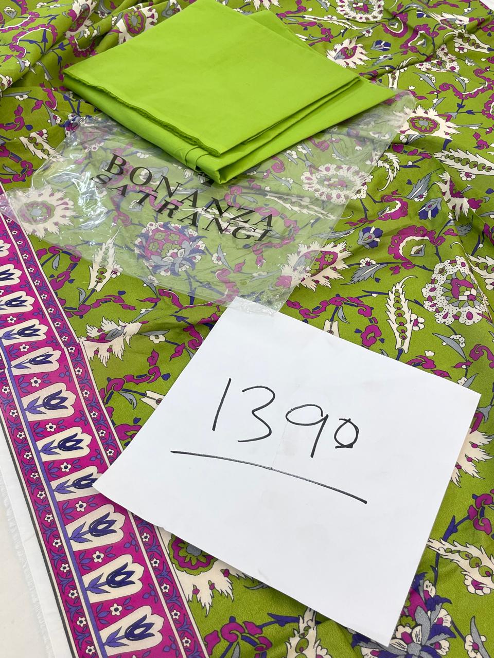 BONANZA LAWN 2 PC