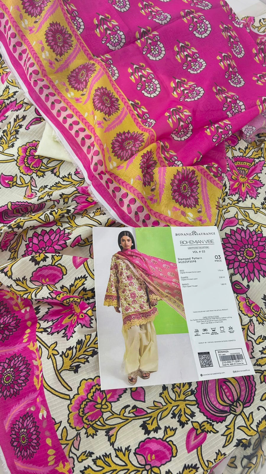 BONANZA LAWN 3 PC