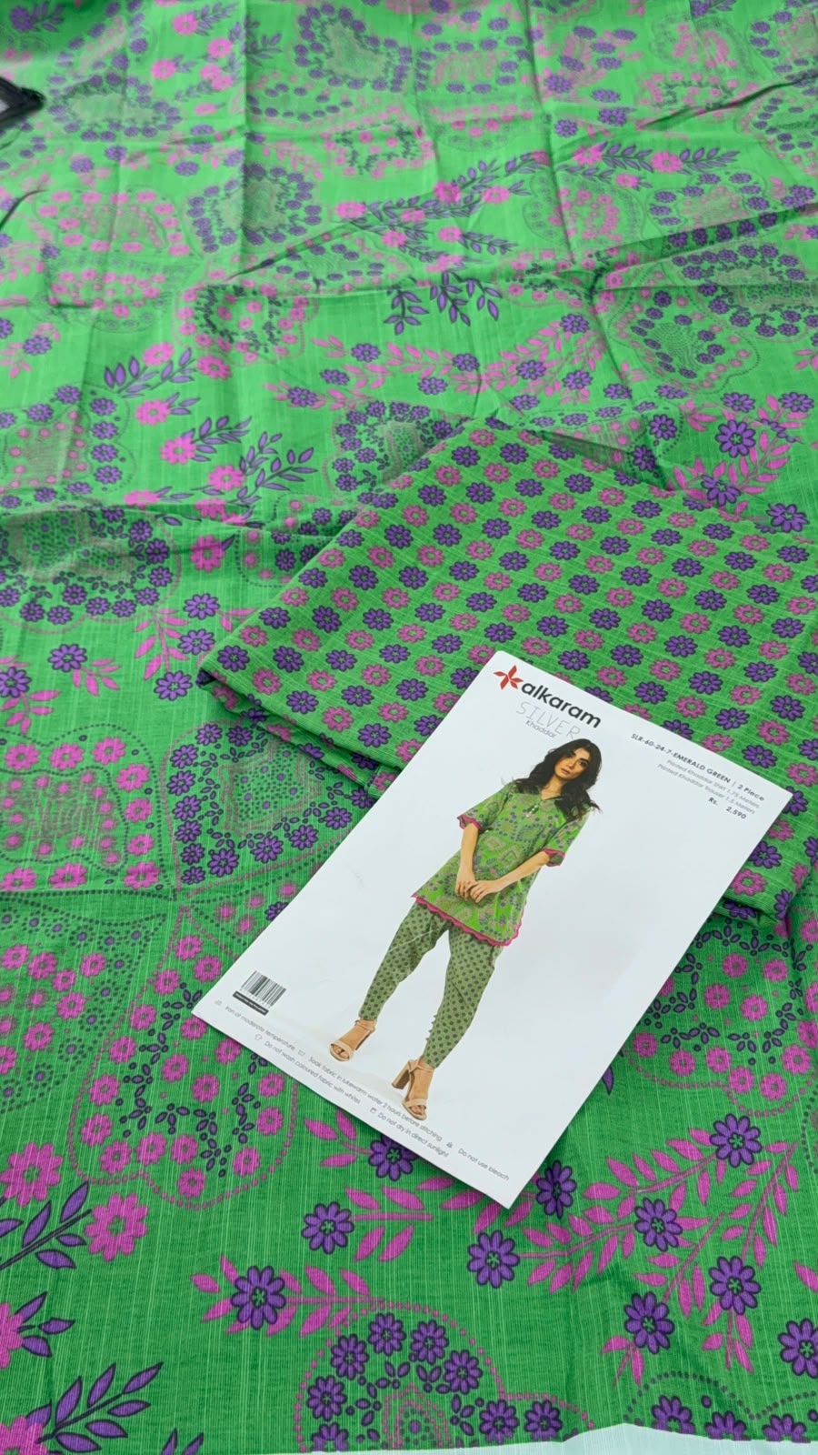 MONTH END SALE 2 PC