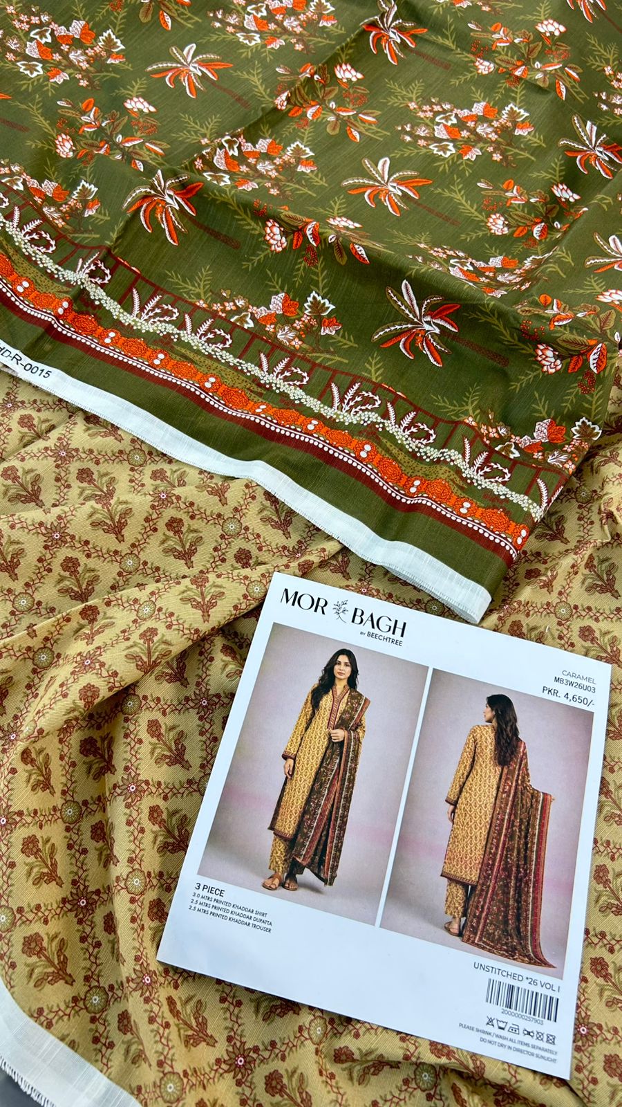 BEECHTREE KHADDAR 3 PC