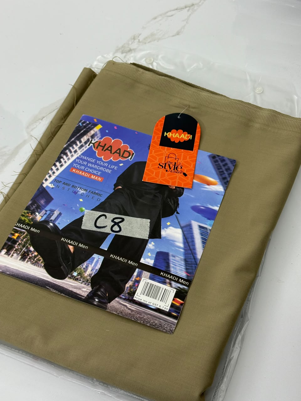 KHAADI GENTS WINTER WASH N WEAR