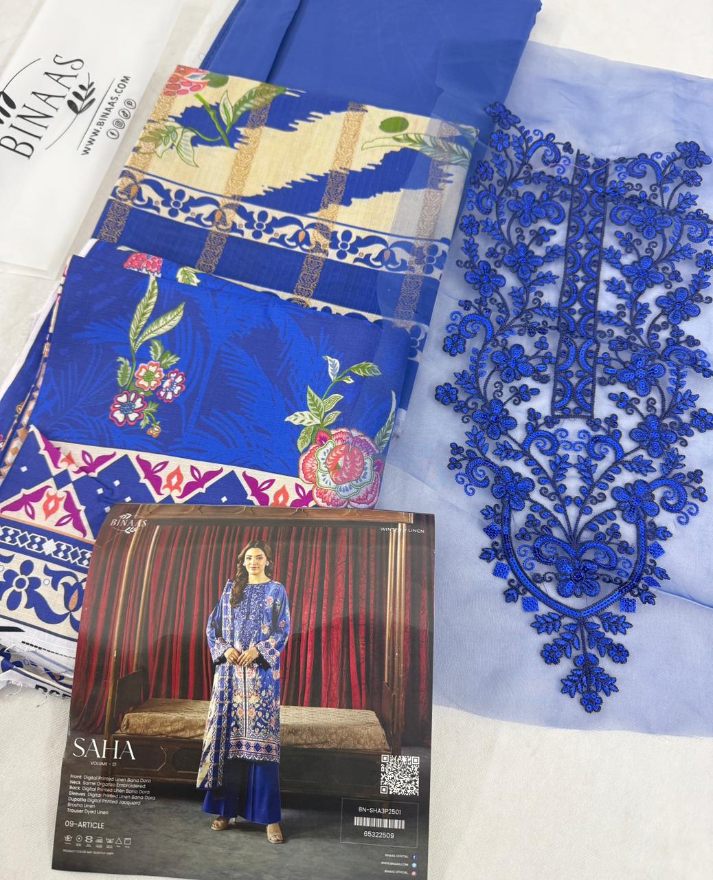 GULL JEE EMB LINEN 3 PC