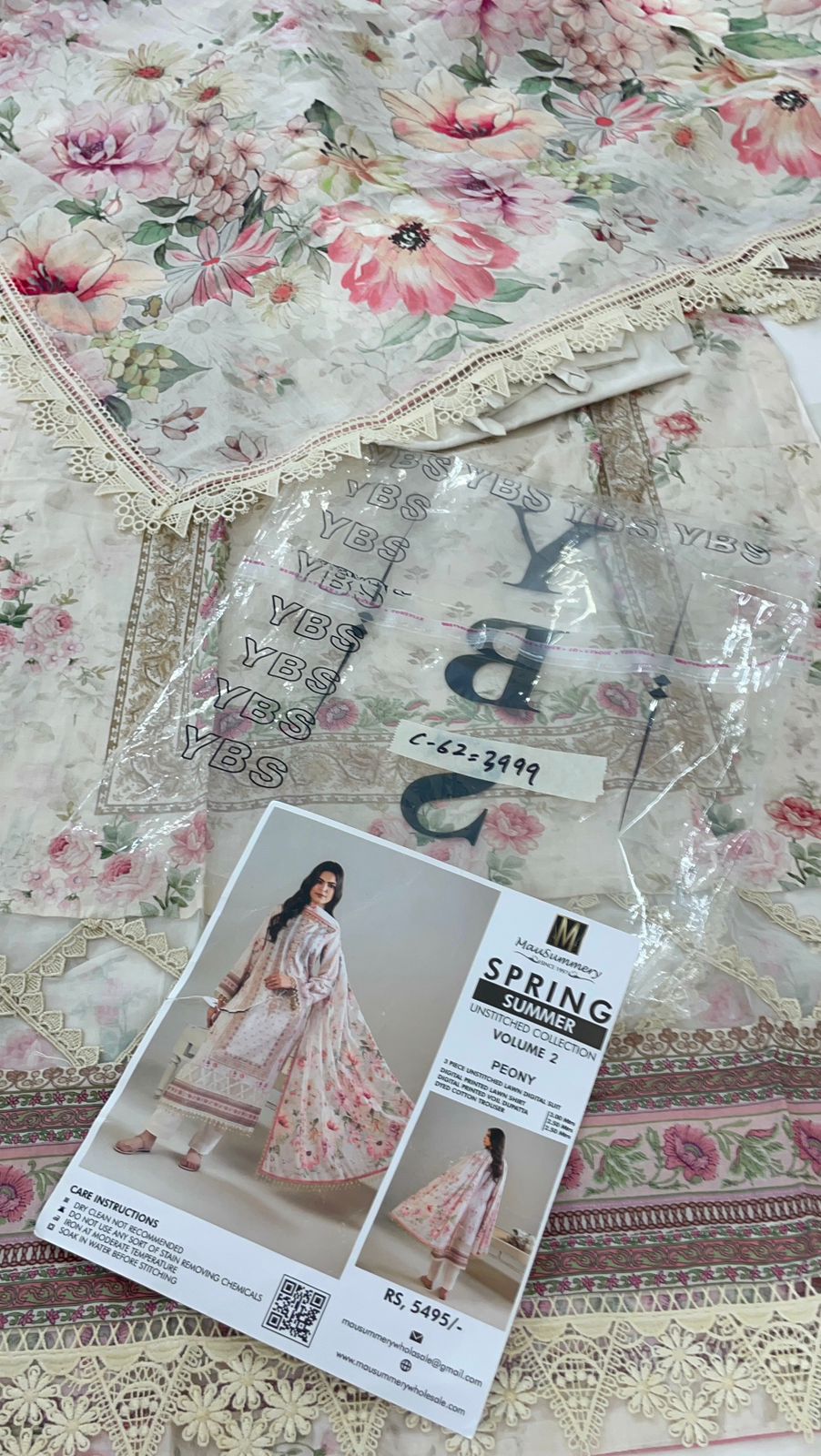 STITCH MEDIUM SALE