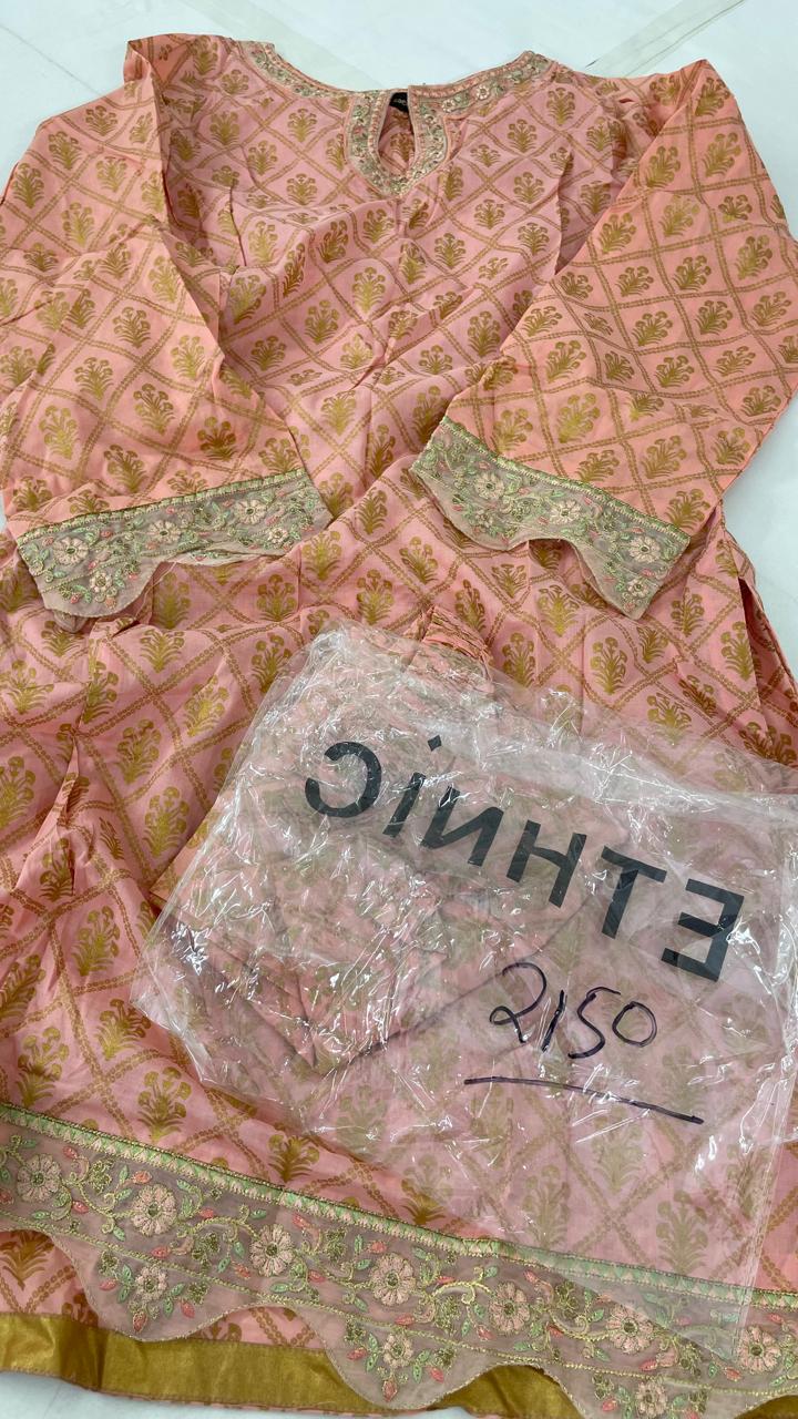 GRAND SALE