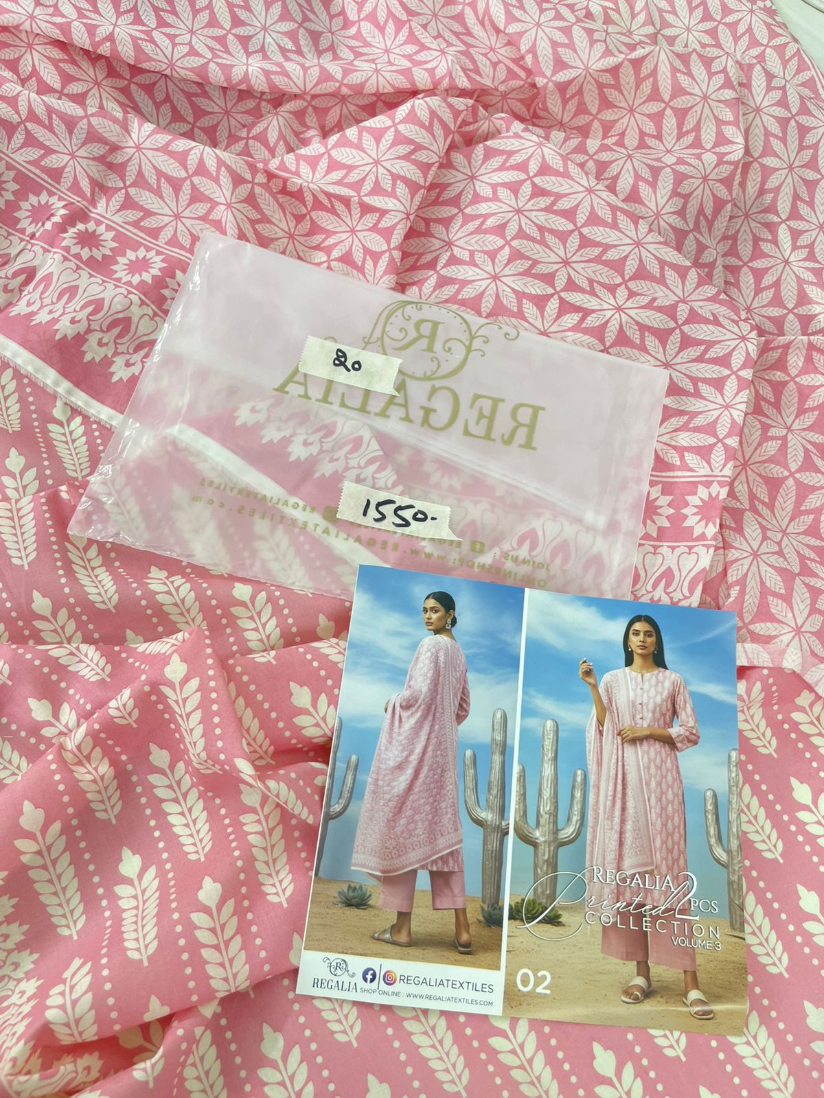 2PC LAWN SHIRT DUPATTA