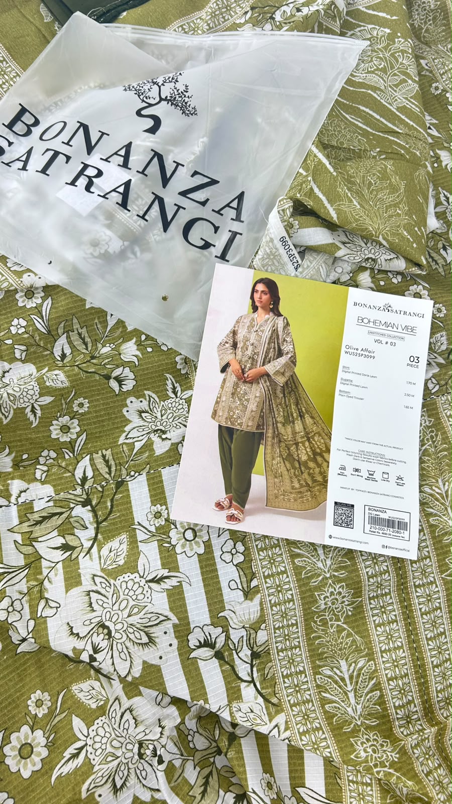 BONANZA LAWN 3 PC